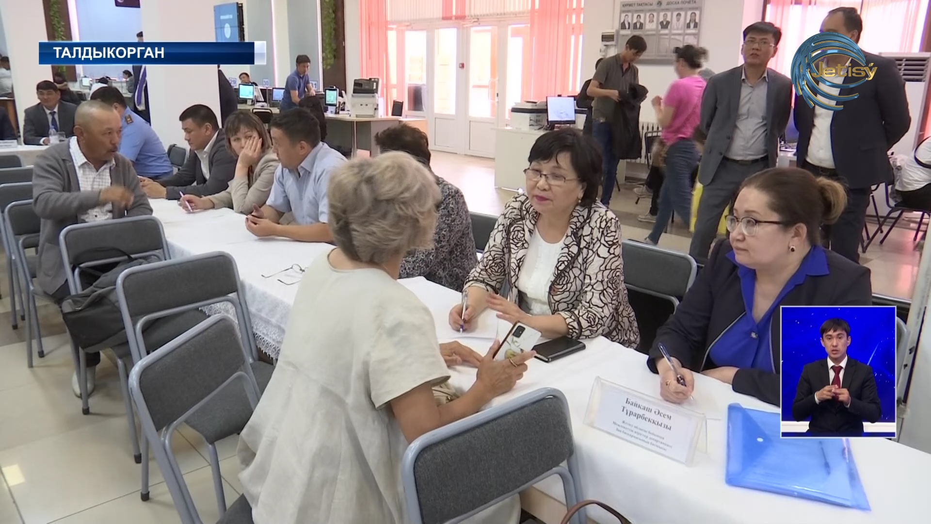 В городе Талдыкорган стартовала акция «Народный юрист»