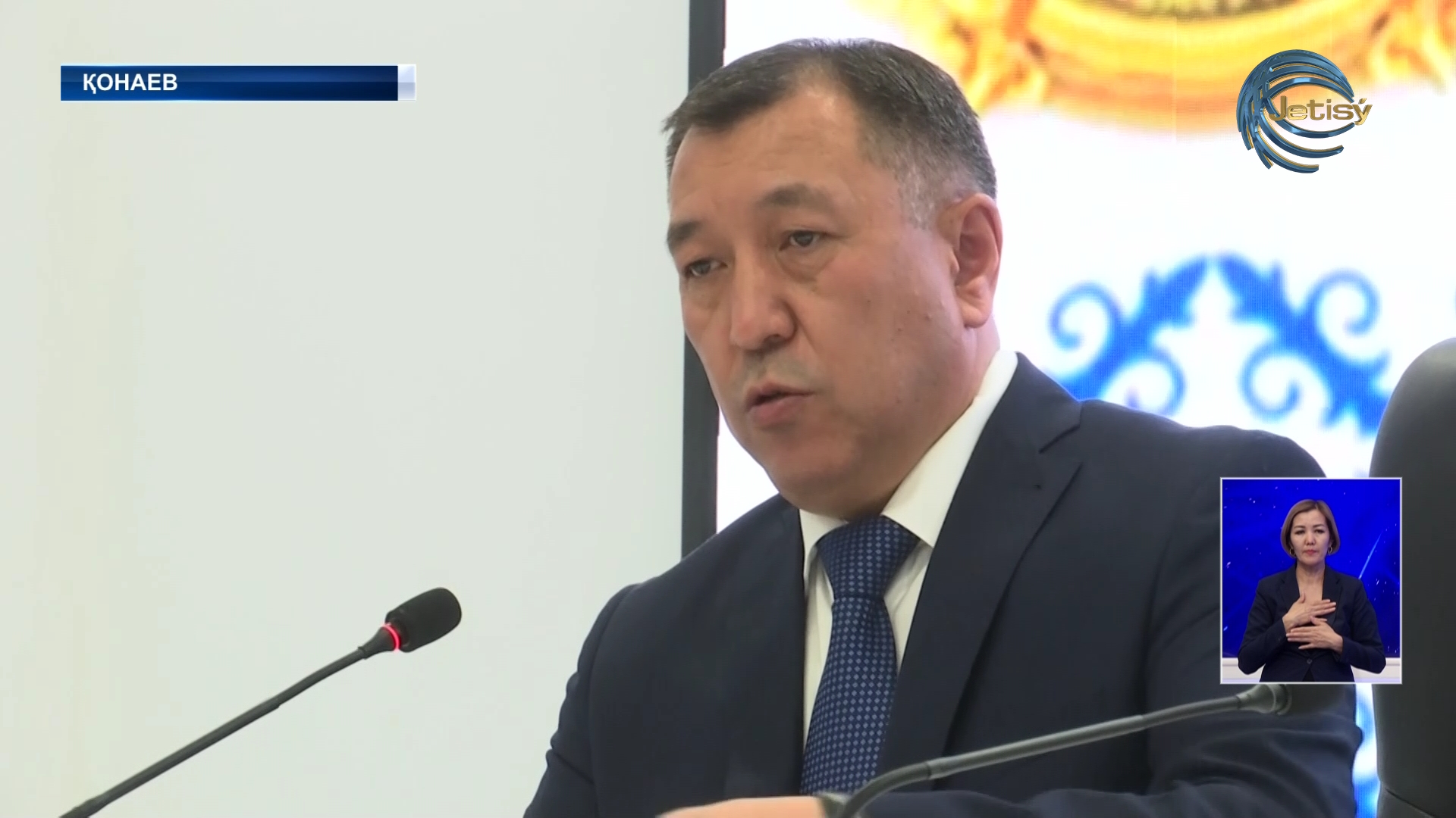 Қонаев қаласына И.Күлшімбаев келді