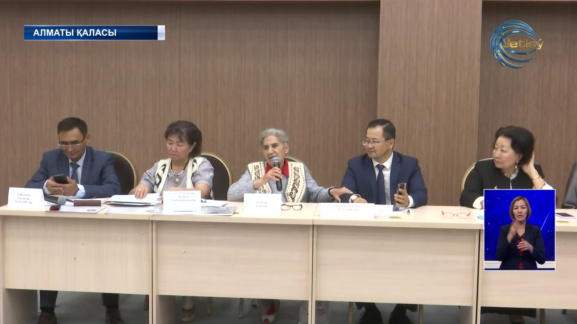 Ұлттық құндылықтар академиясы оқушылар арасында байқау ұйымдастырды