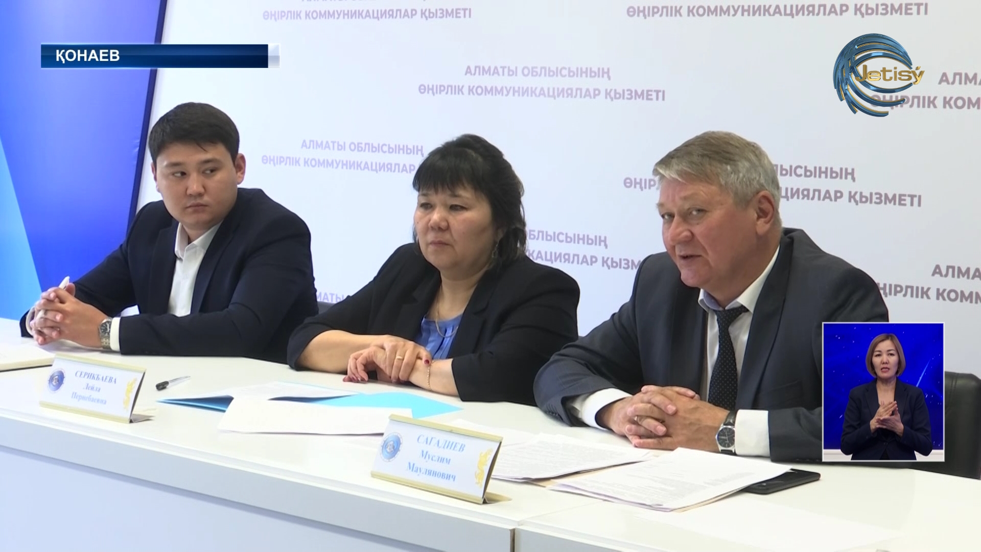 Тамақтан улану фактісі тіркеліп жатыр