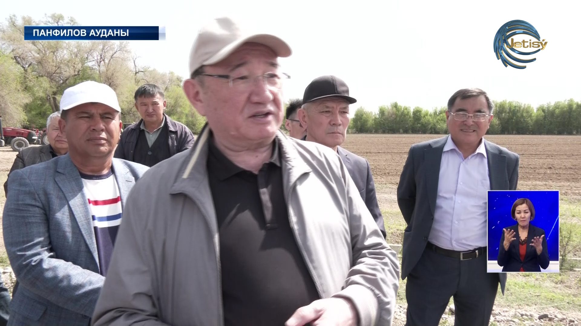 Сенаты депутаттары Панфилов ауданына барды