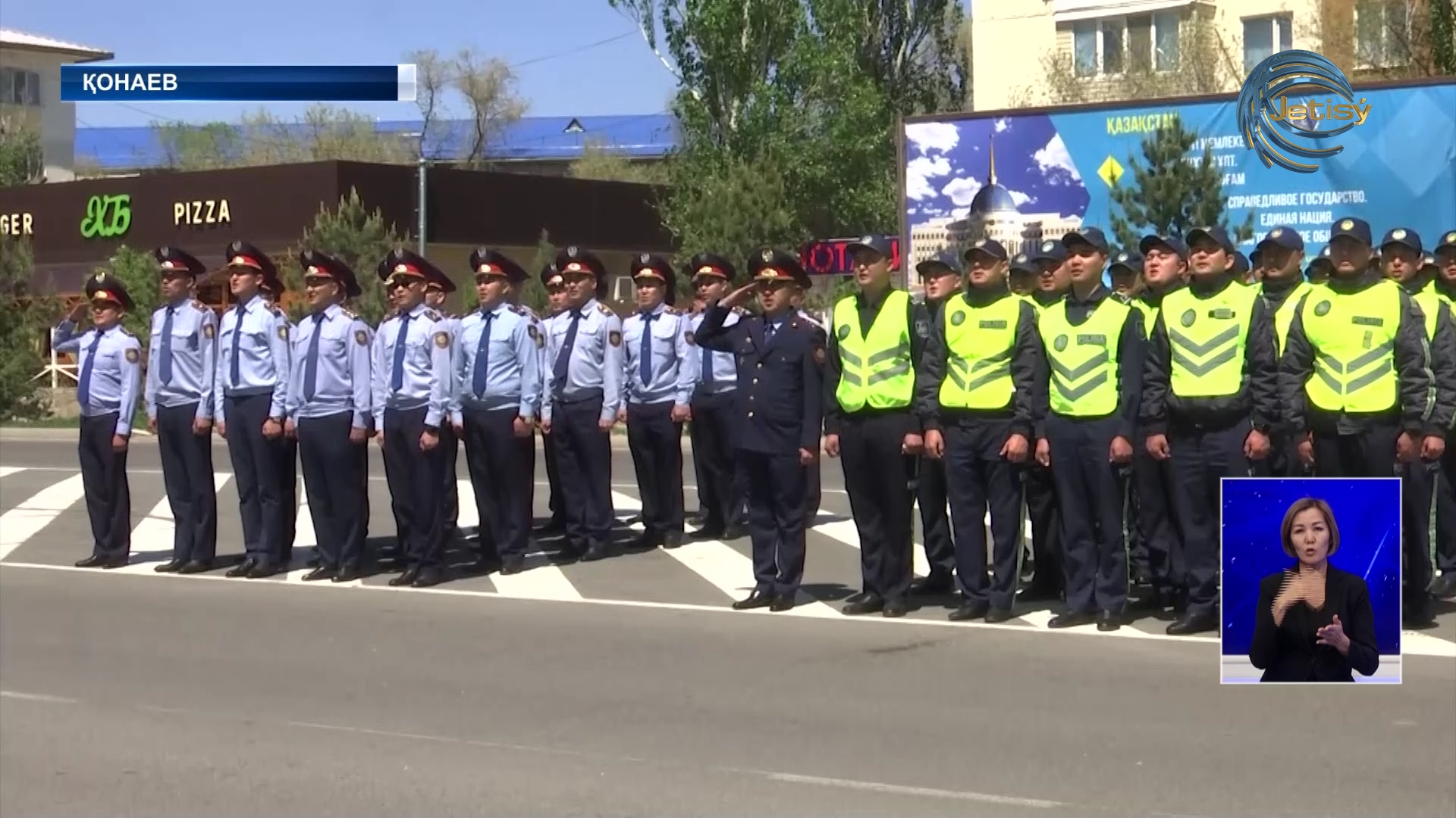 Қонаев қаласының көшелеріне жаяу патруль шықты