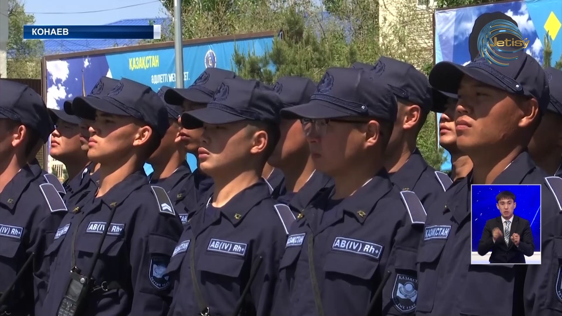 Отныне общественный порядок в городе Конаев будет обеспечивать Национальная гвардия