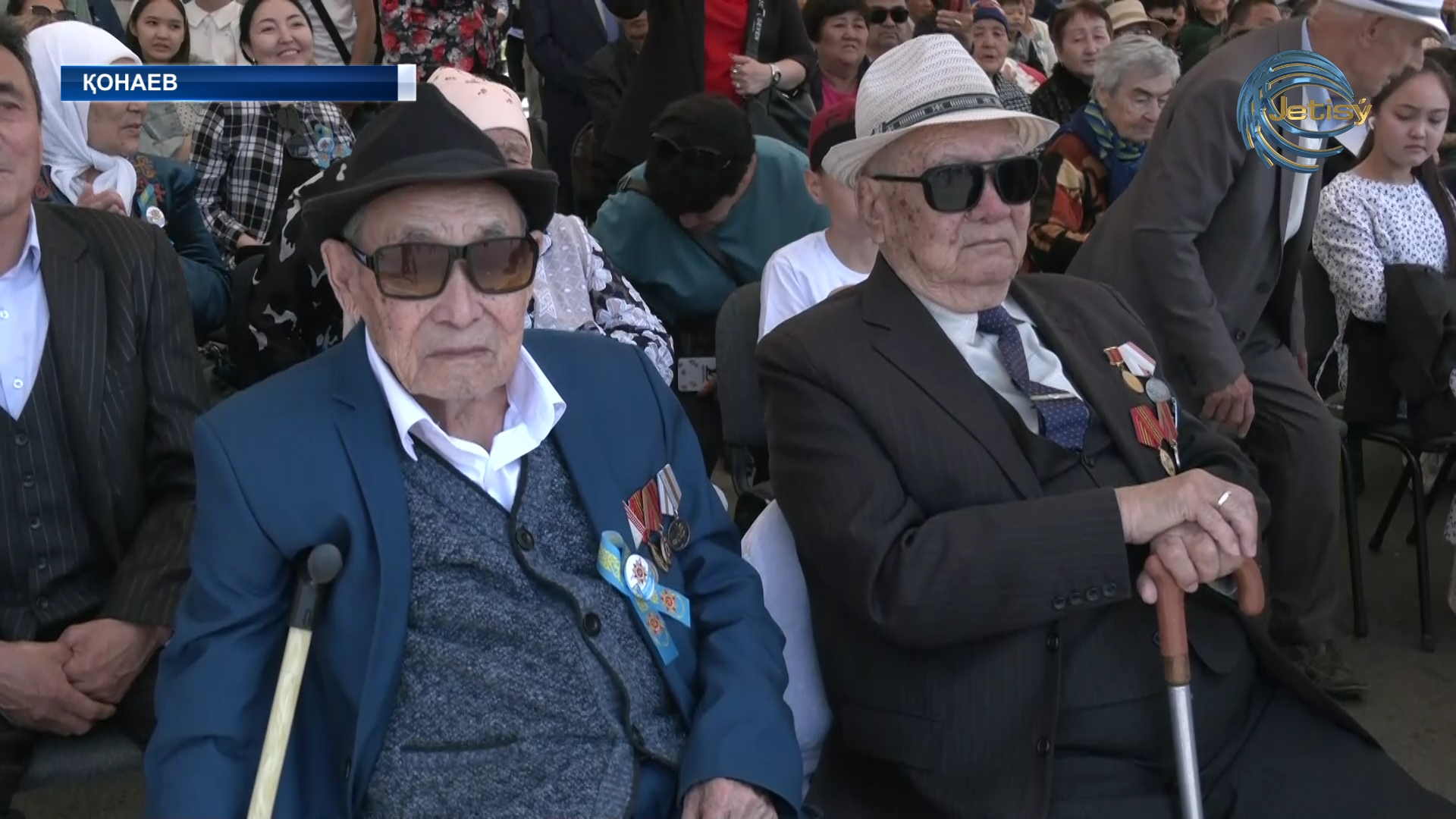 Жеңіс жаңғырығы!