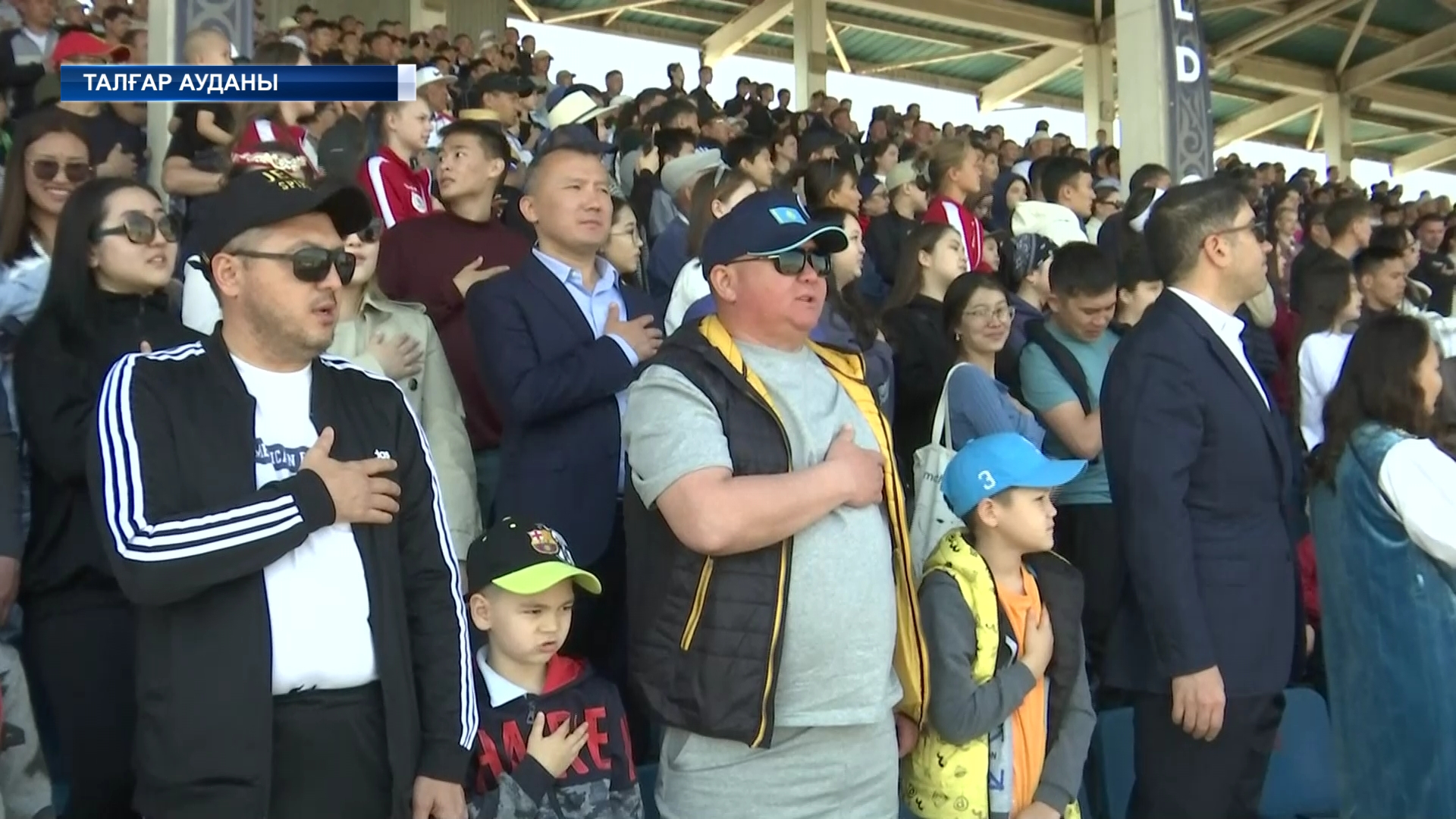 Бірліктен асқан байлық жоқ