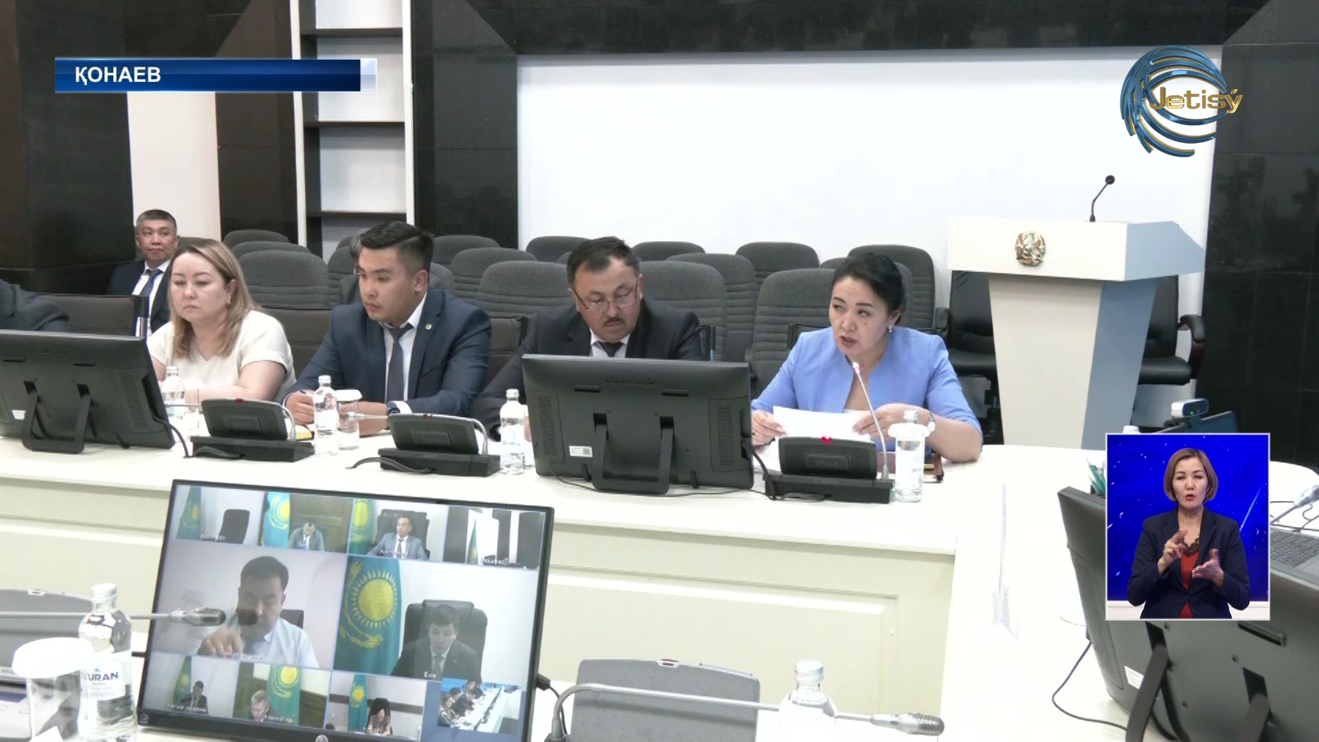 Мемлекеттік рәміздер күнін атап өту мәселесі талқыланды