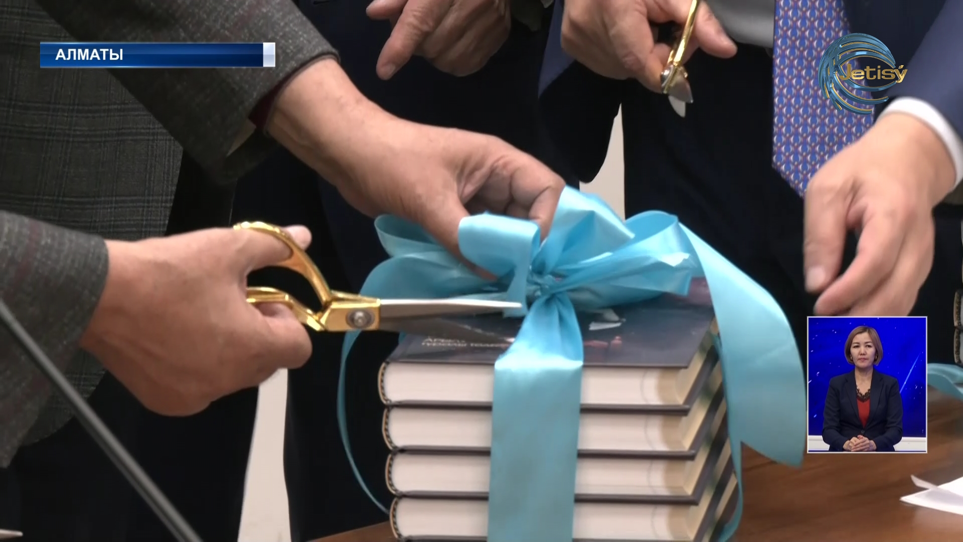 Амалбек Тшановтың жаңа кітабы жарық көрді