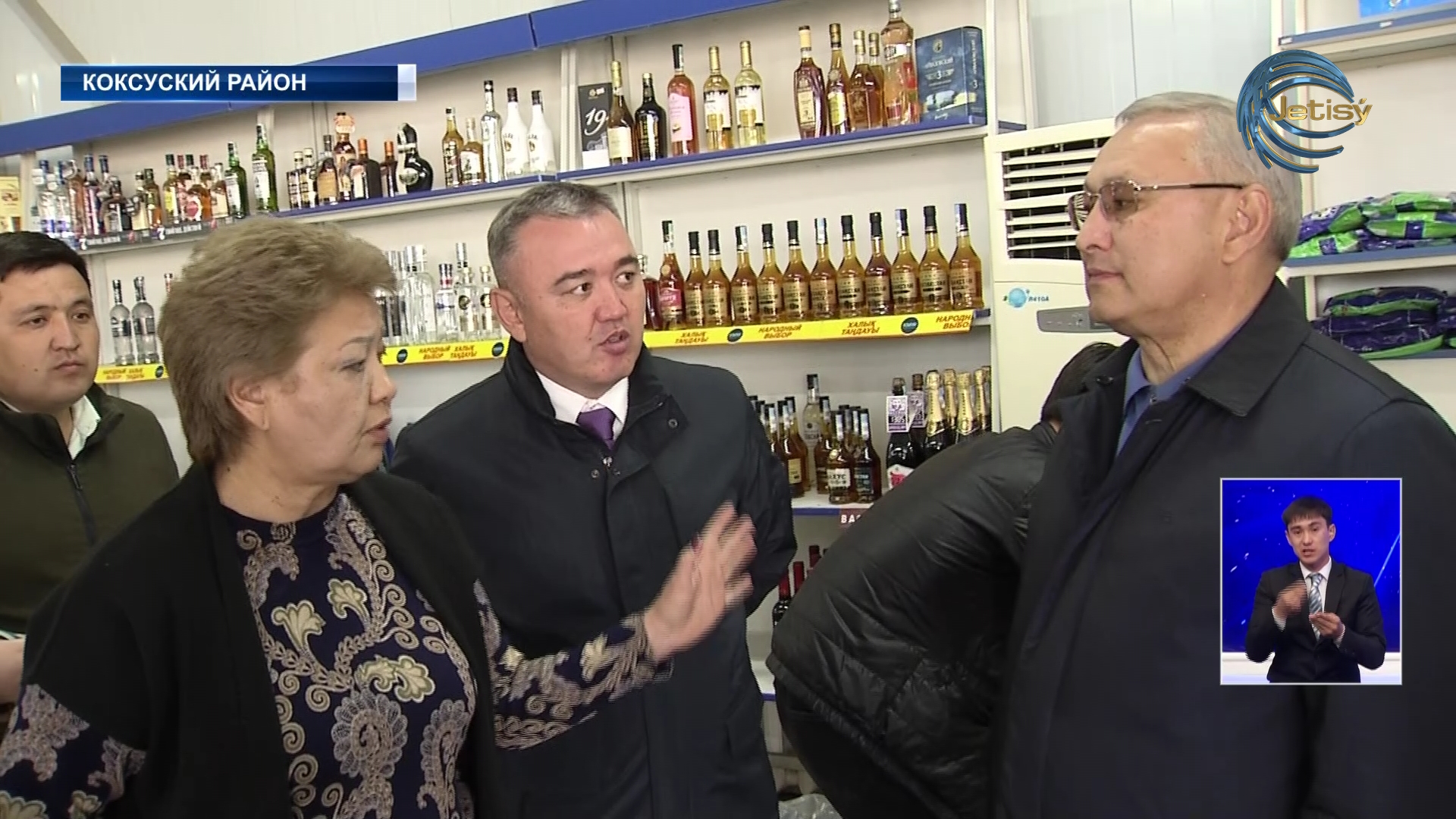 Бейбит Исабаев посетил Коксуский район