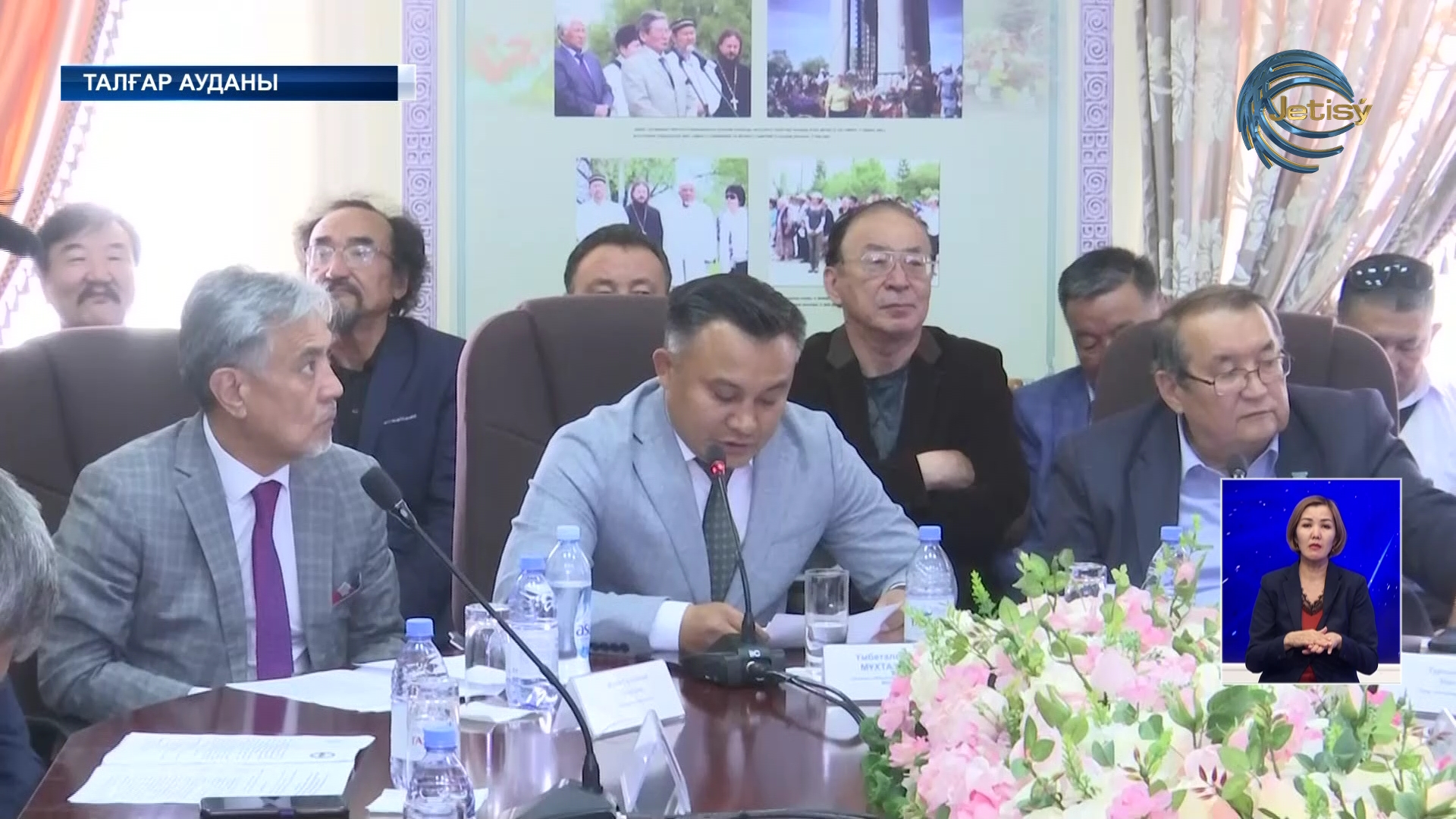 Азалы жылдар мен азапты жолдар: тарих сабағы