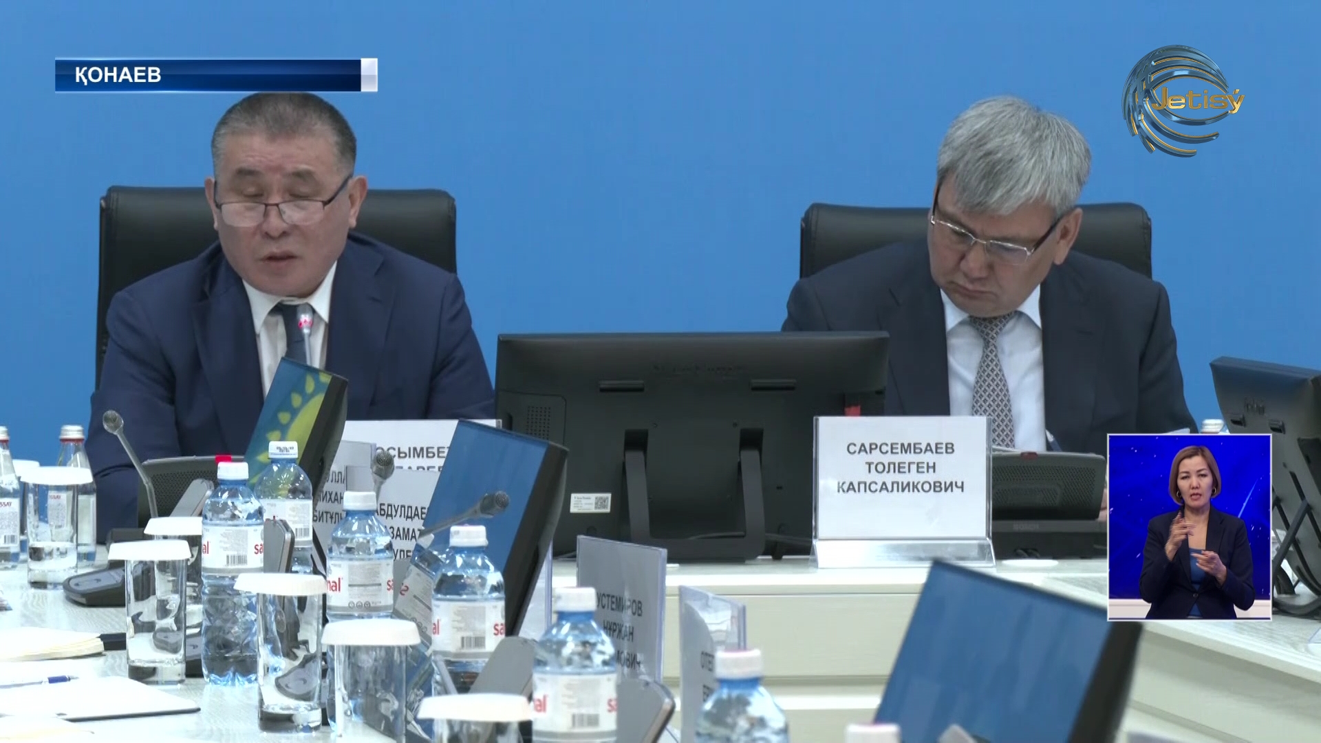 Алматы облысында сотқа түсетін арыздар көбейді