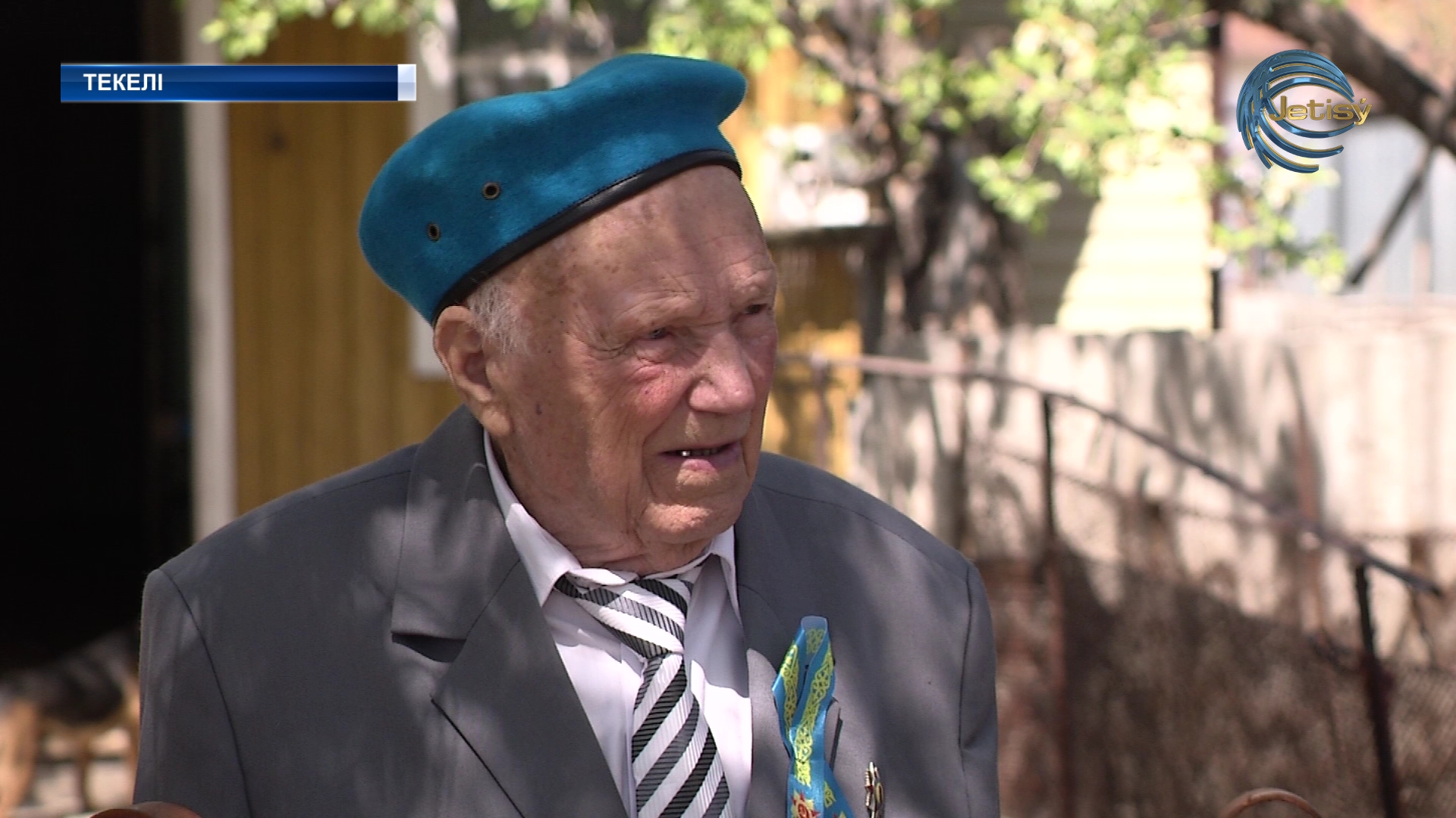 Олар ұрпақ болашағы үшін соғысты