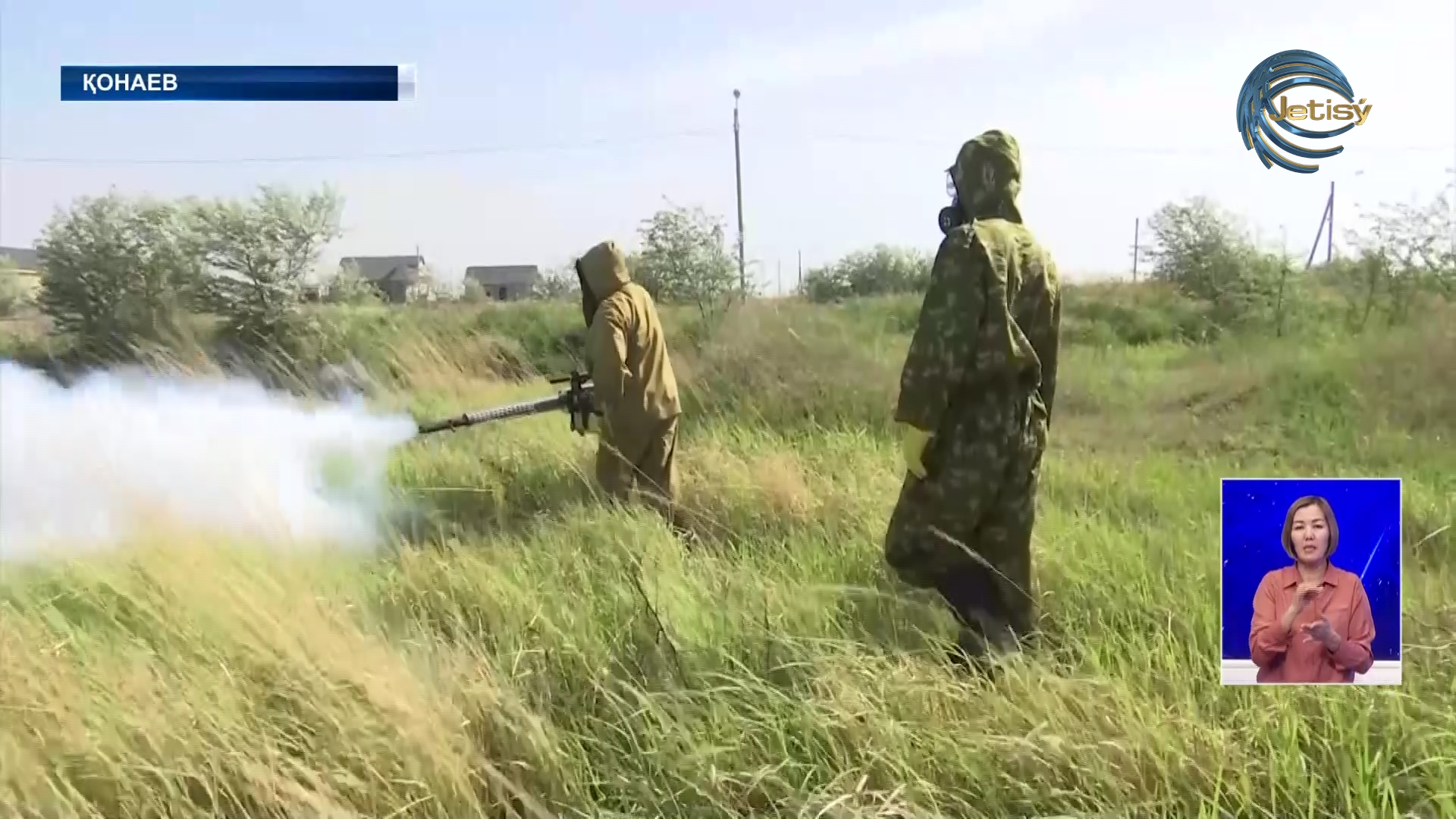 Қонаев қаласында маса улау жұмыстары басталды