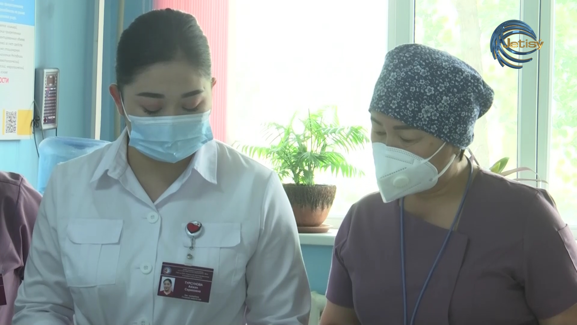 12 мамыр – халықаралық мейірбикелер күні