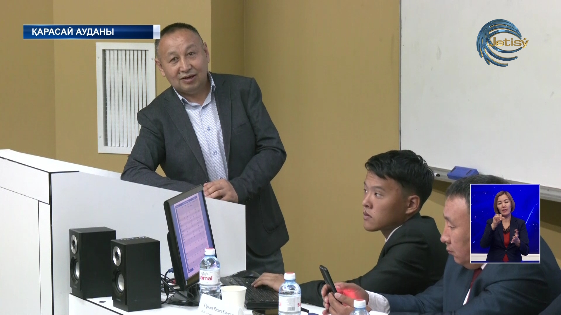 Саяси қуғын-сүргін құрбандарын анықтау бойынша семинар өтті