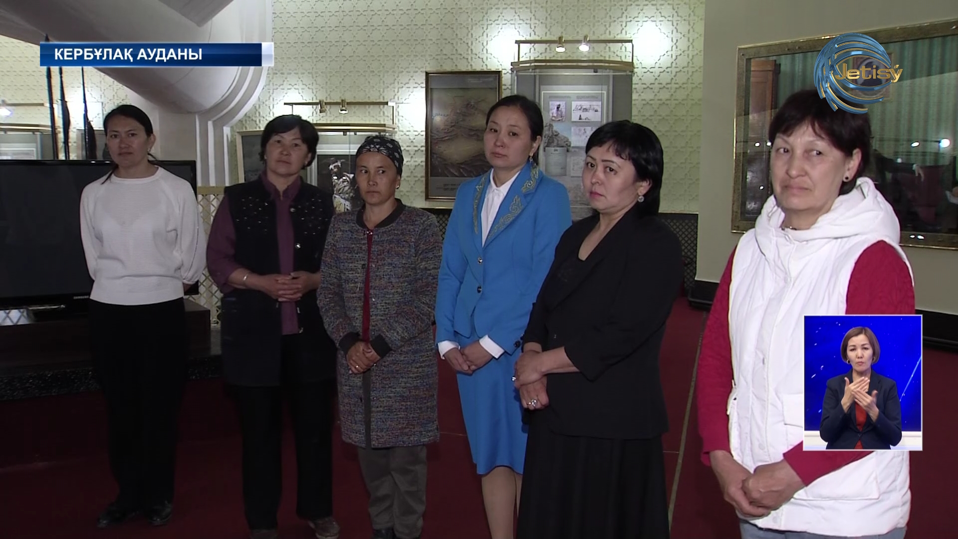 Сүйінбай ақын ізімен