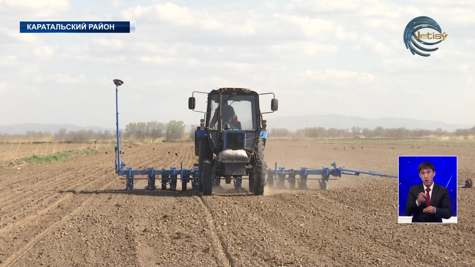 В области Жетысу было основано более 40 заготцентров посредством выгодного финансового лизинга