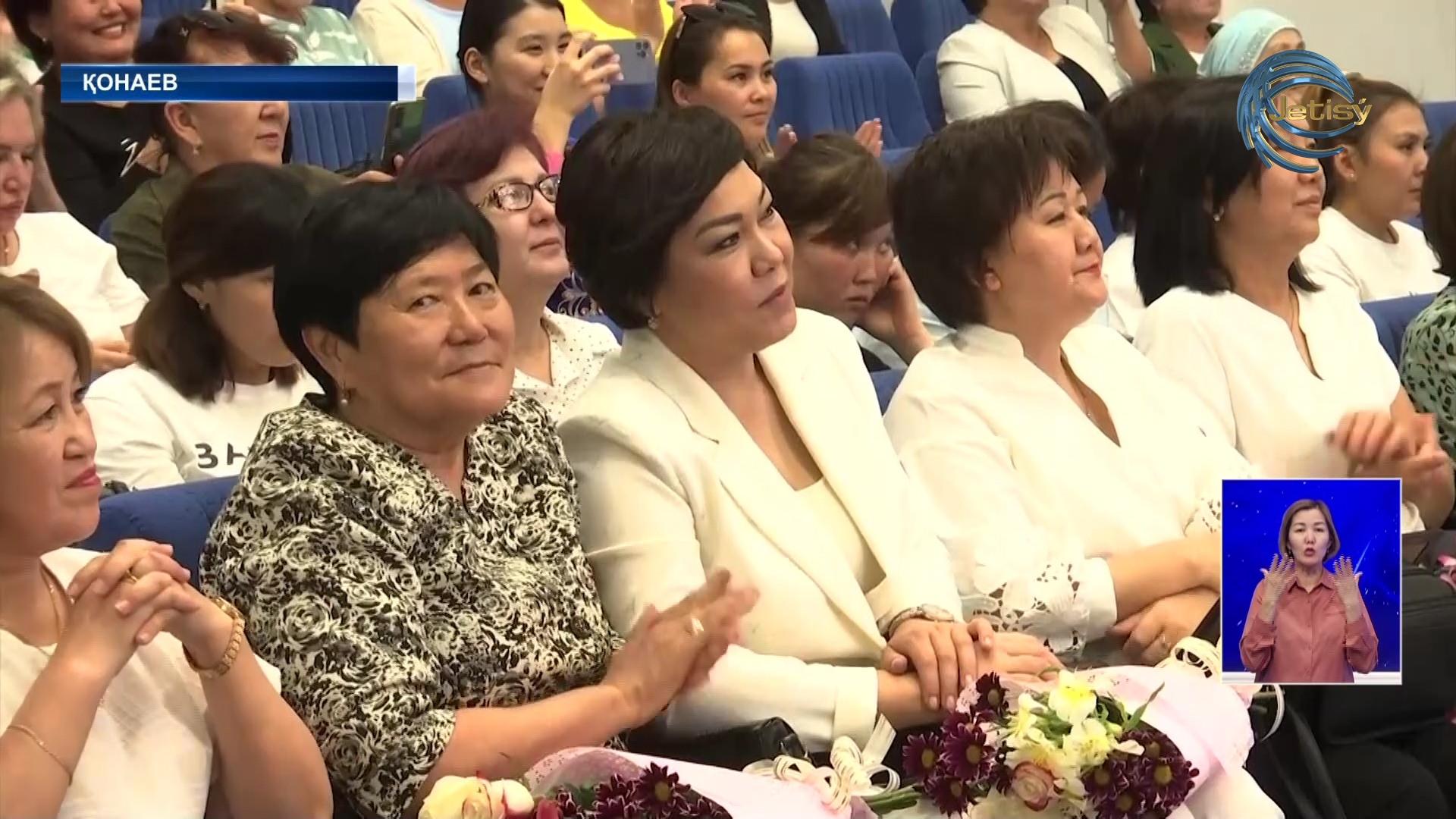 Медбике – мерейлі мамандық