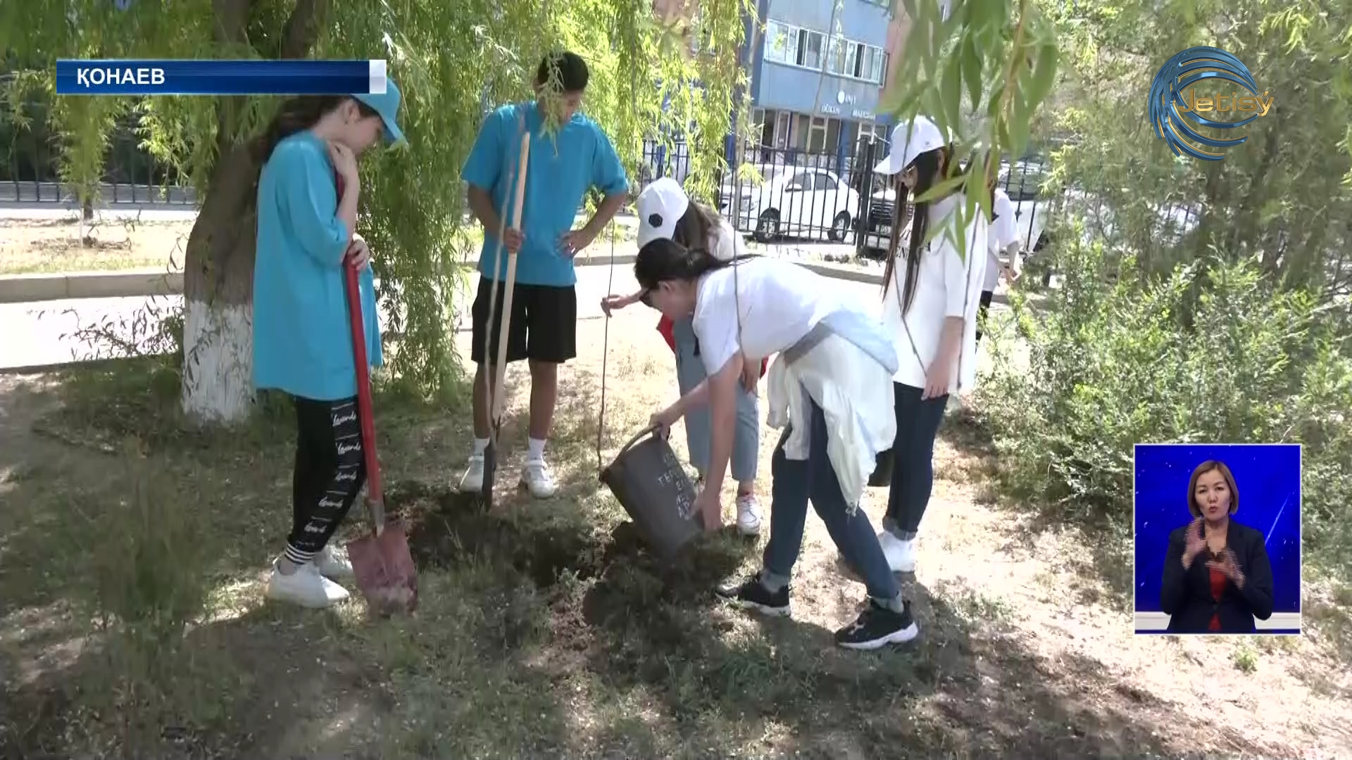 «Жасыл мекен» челленджі өтті