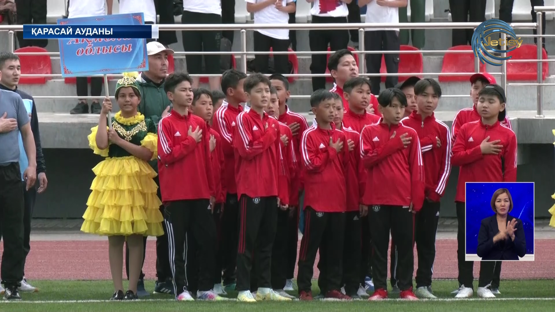 Оқушылар арасында мектеп лигасы басталды