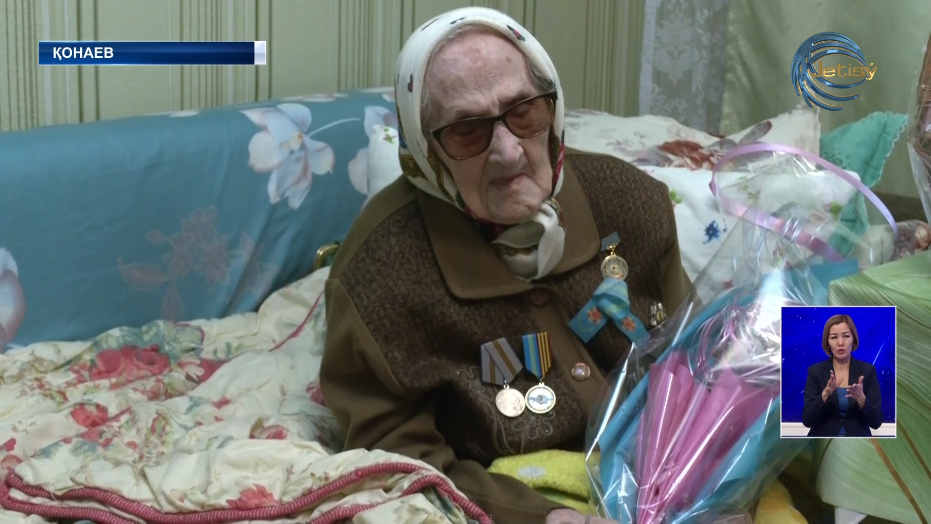 Соғыс ардагерлеріне біржолғы материалдық көмек көрсетіледі