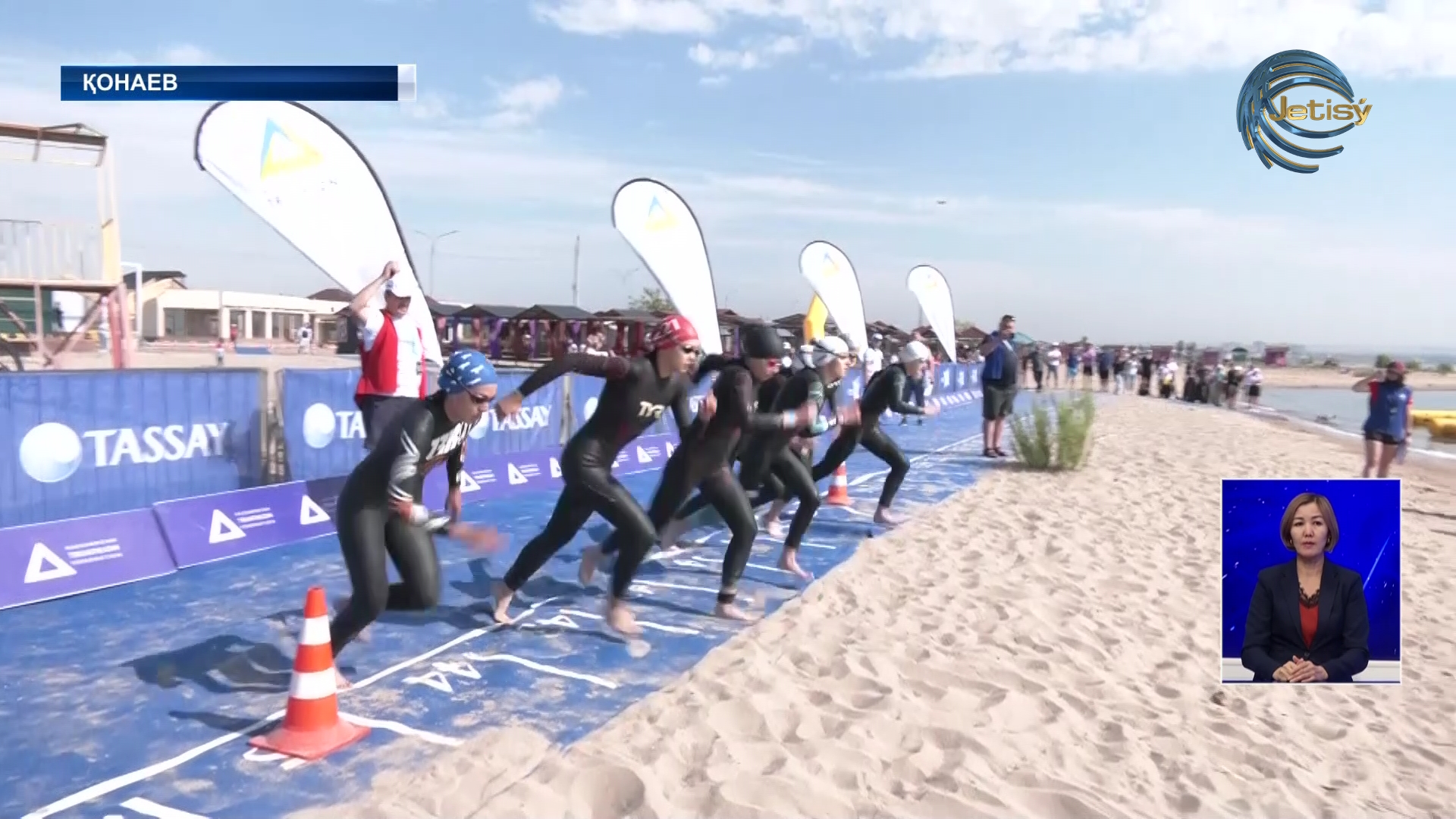 Қонаевта республикалық триатлон чемпионаты өтті