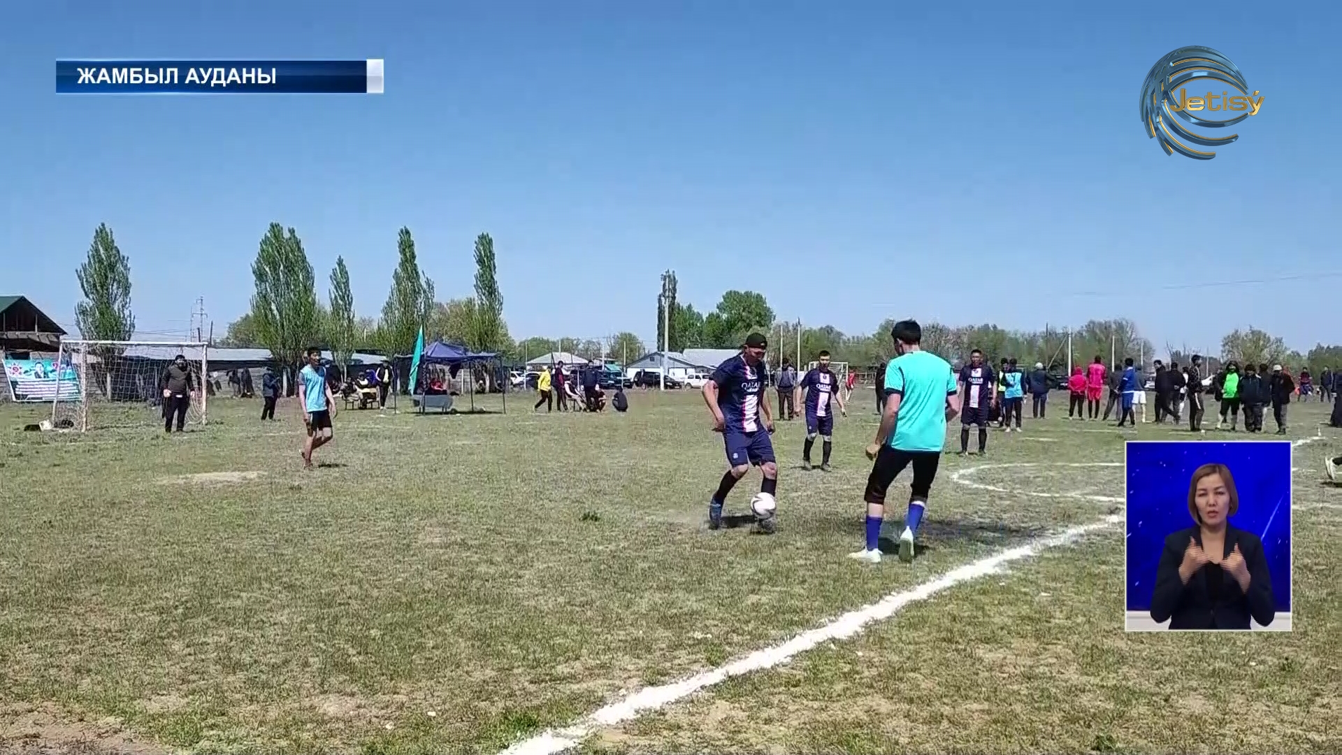 Жамбыл ауданында шағын футболдан турнир өтті
