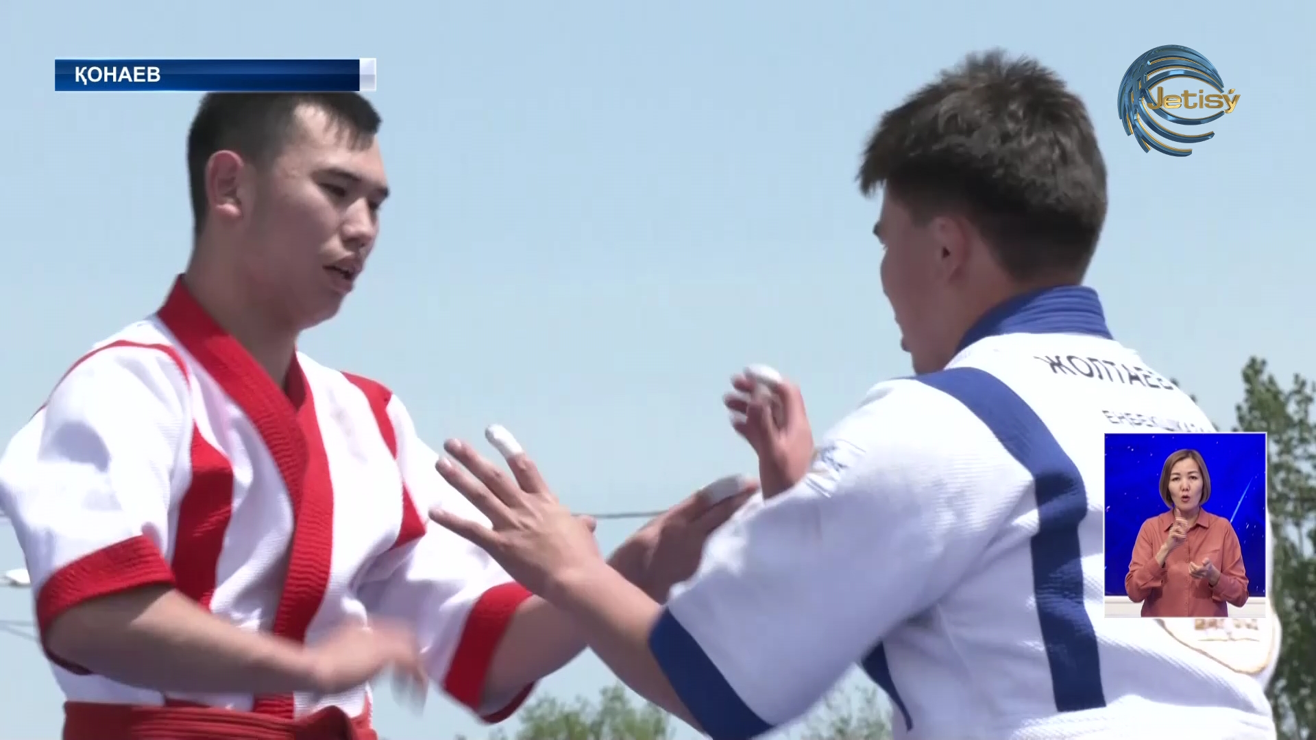 Апайтөс балуандар мен кіл мытылар сайысы