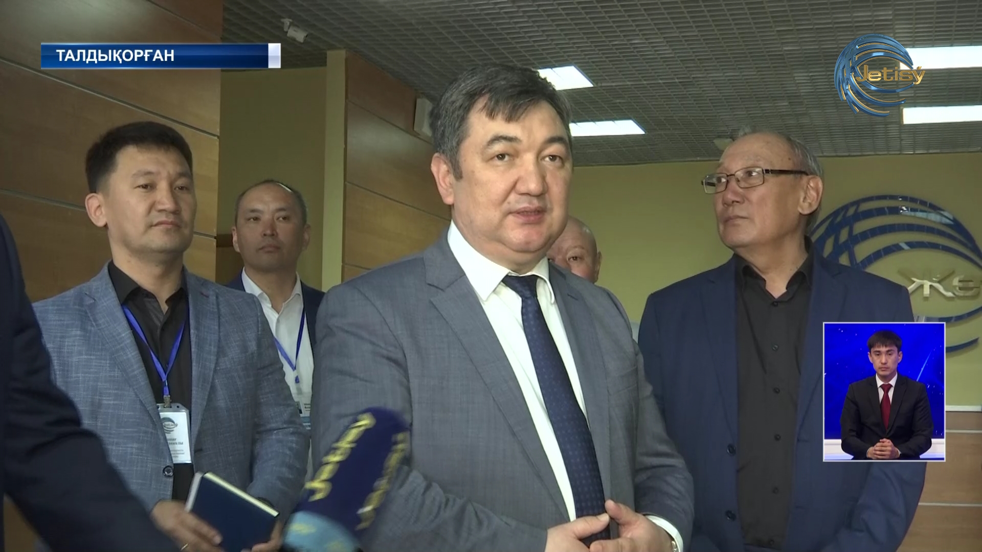 Талдықорғанға Ақпарат және қоғамдық даму министрі келді