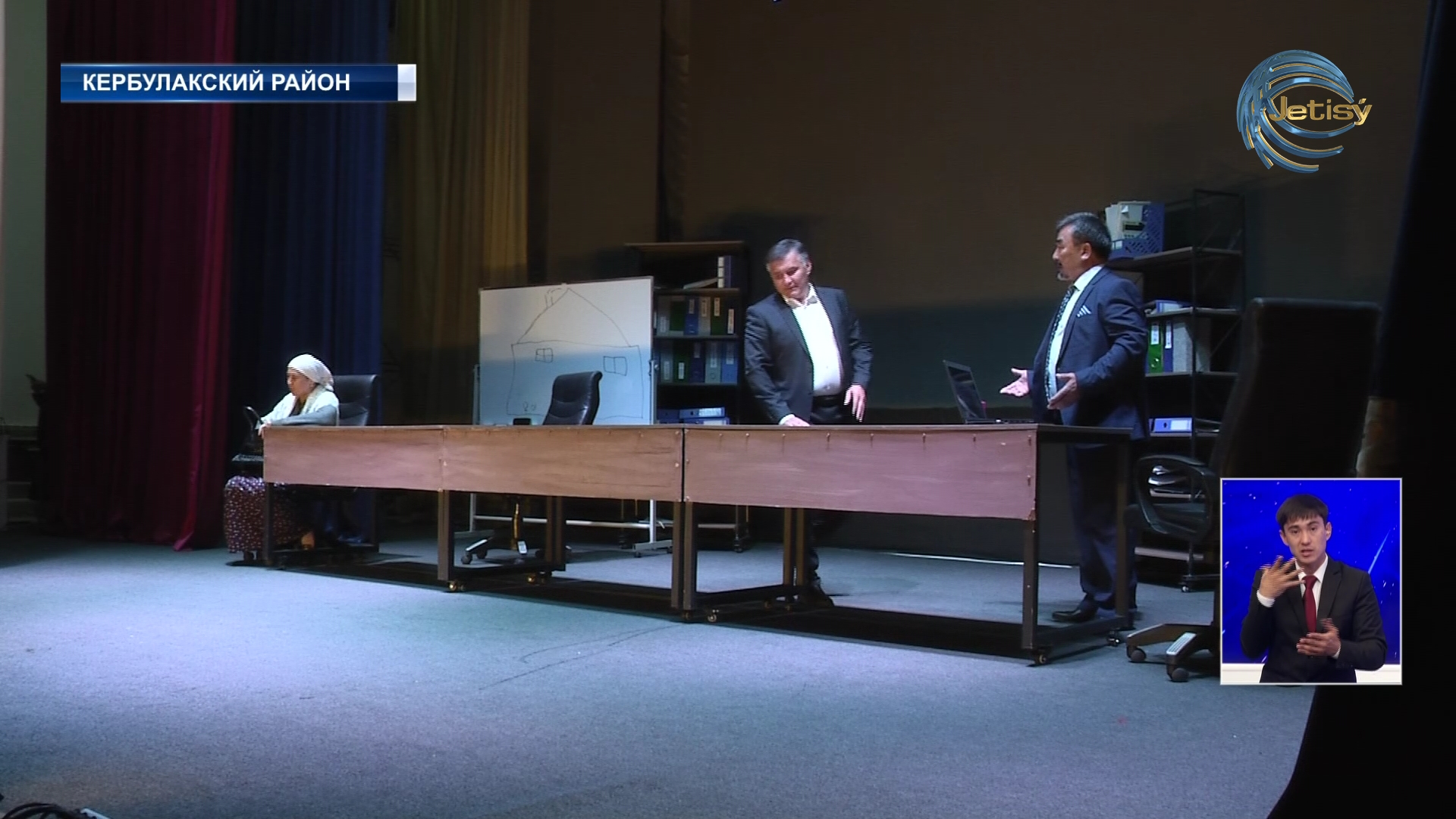 Коррупция — это эпидемия