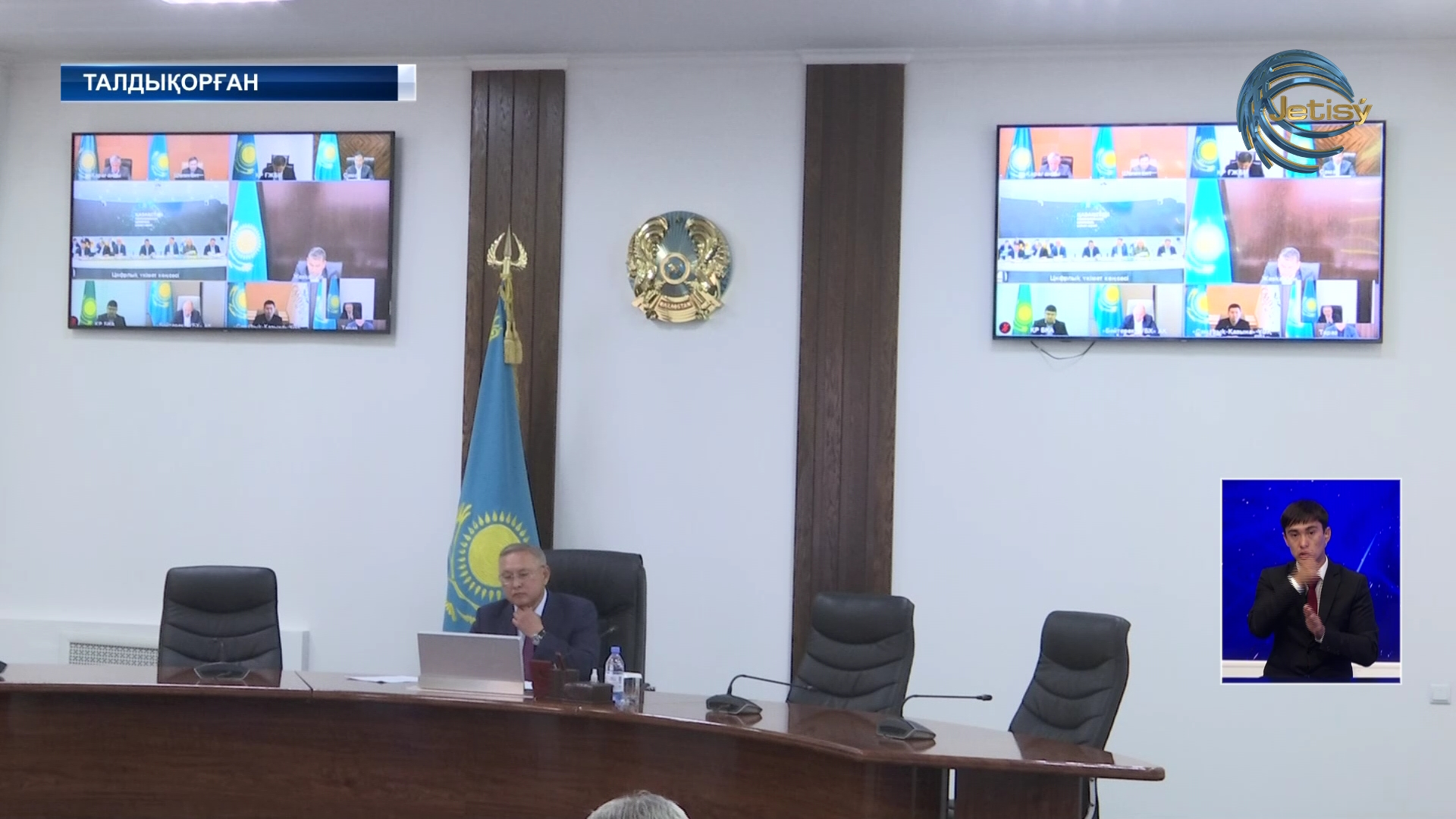 Инвестр тарту жұмыстары баяу