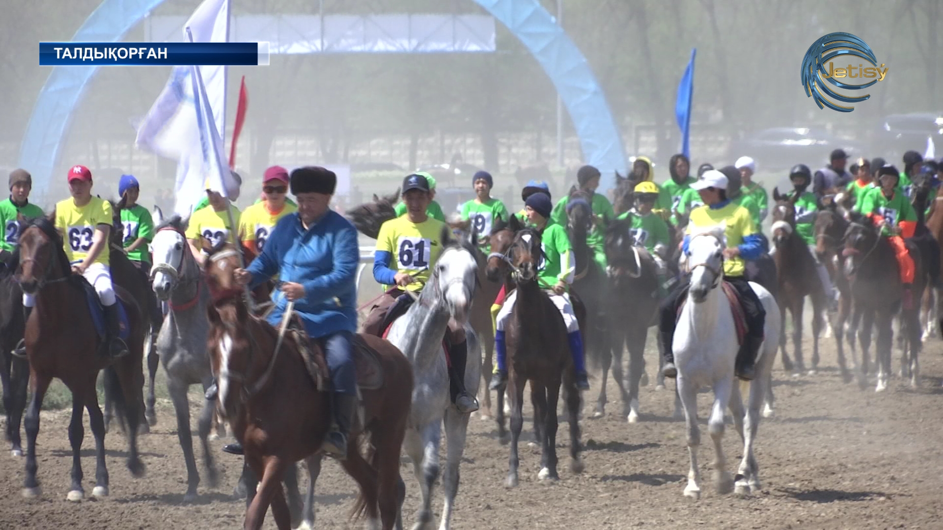 Талдықорғанда ұлттық ат спорты түрлерінен жарыс өтті
