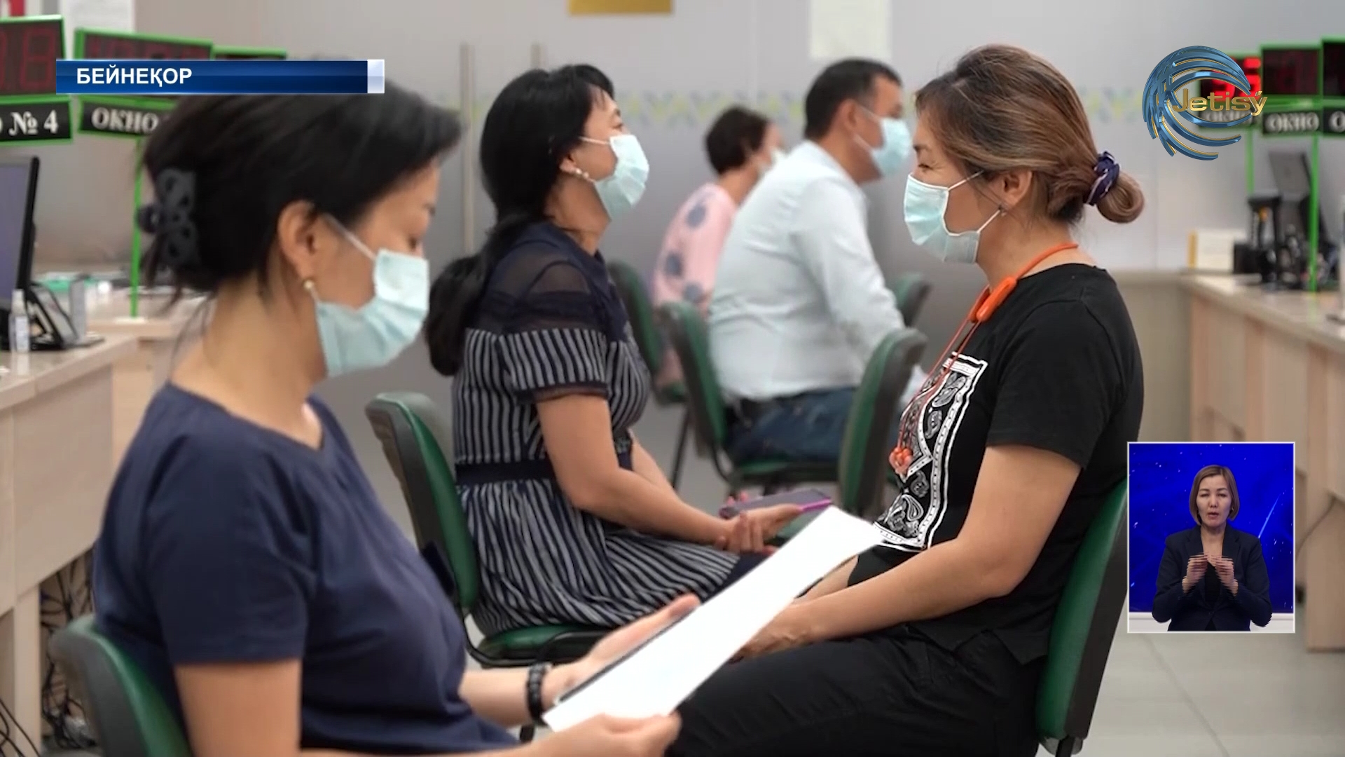 Енді аптасына үш күн демалуға болады