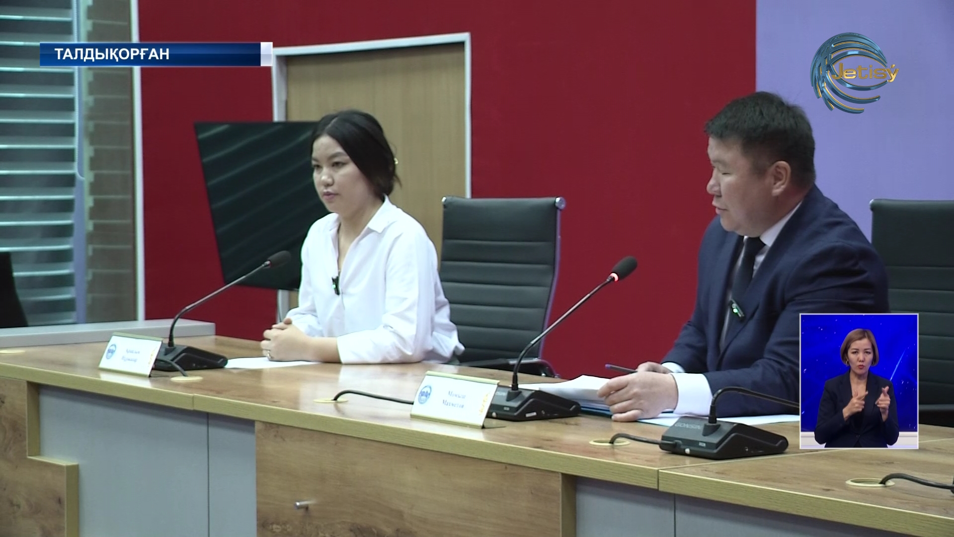 Мемлекеттік сатып алуға жеңілдіктер қарастырылды