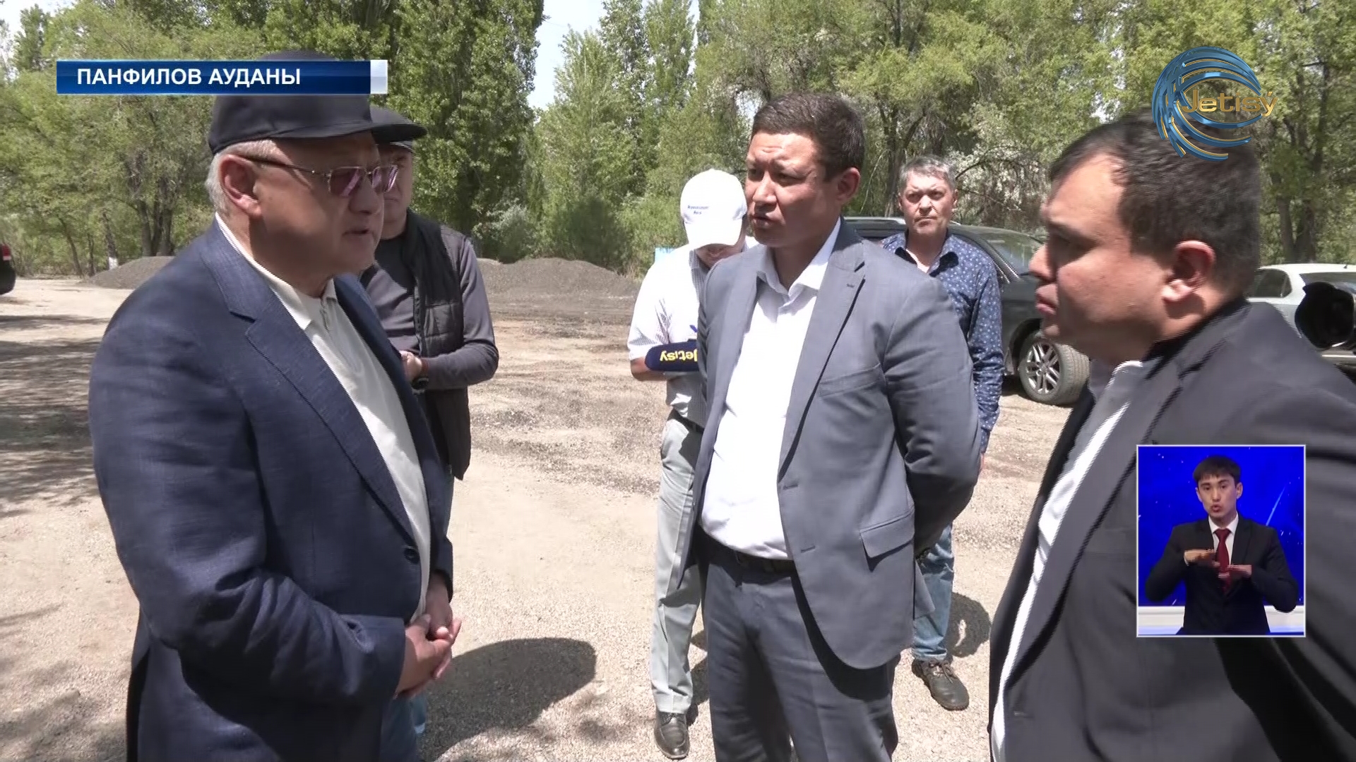 Жетісу облысының әкімі Жаркент өңіріне барды