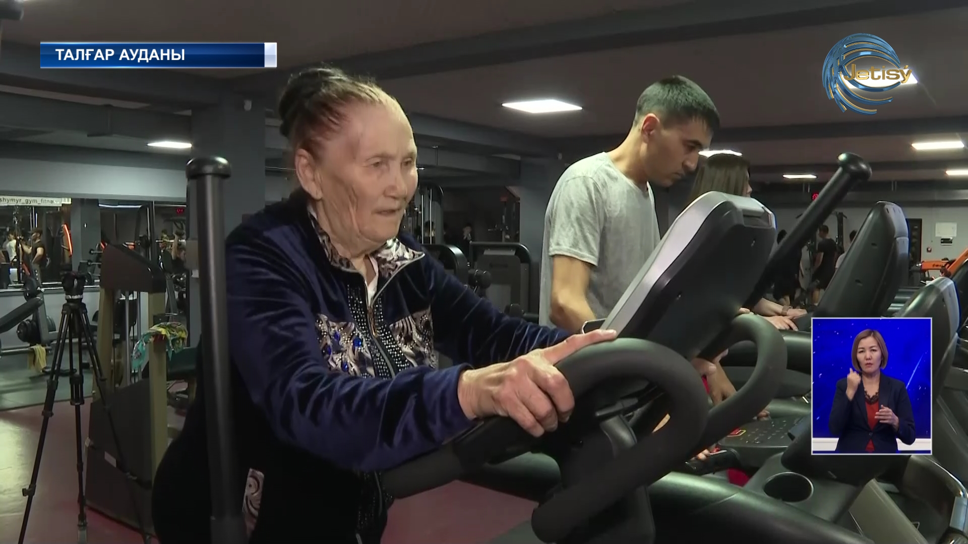 74 жастағы әже фитнеске барып жүр