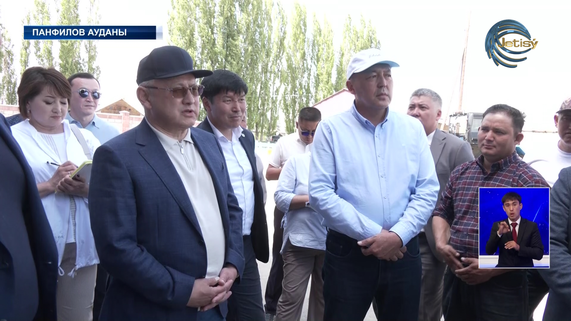Аким области Жетысу Бейбит Исабаев посетил с рабочим визитом Панфиловский район