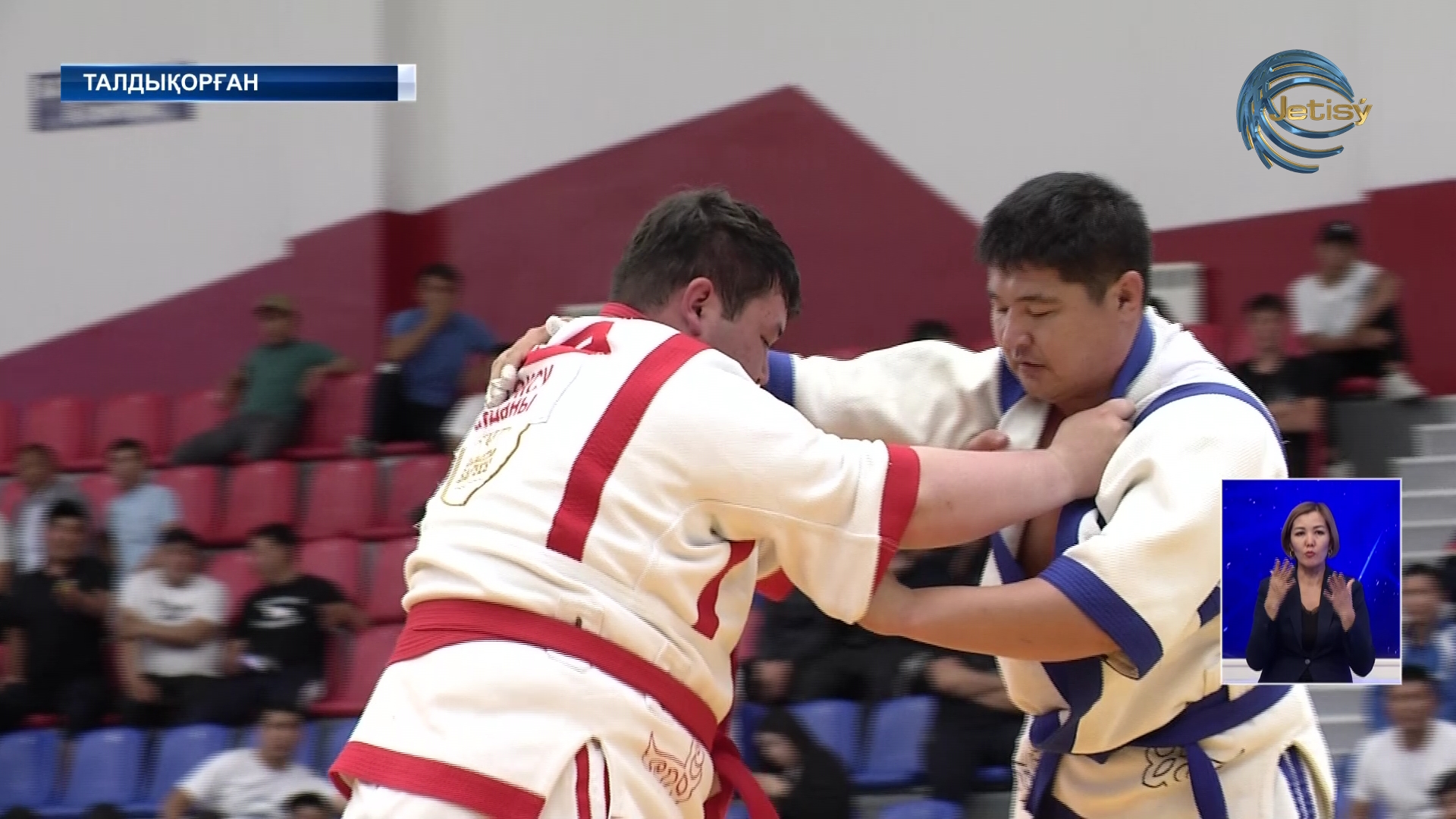 Талдықорғанда Жетісу барысы өтті