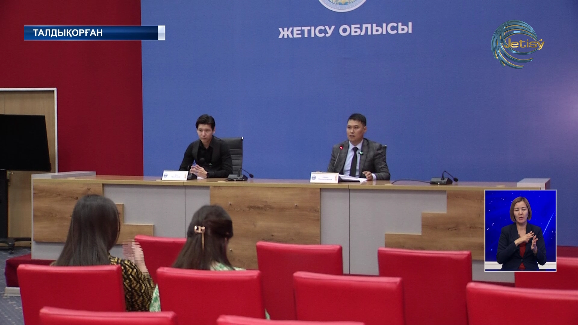 Бес аймақтың инфрақұрылымы дамиды