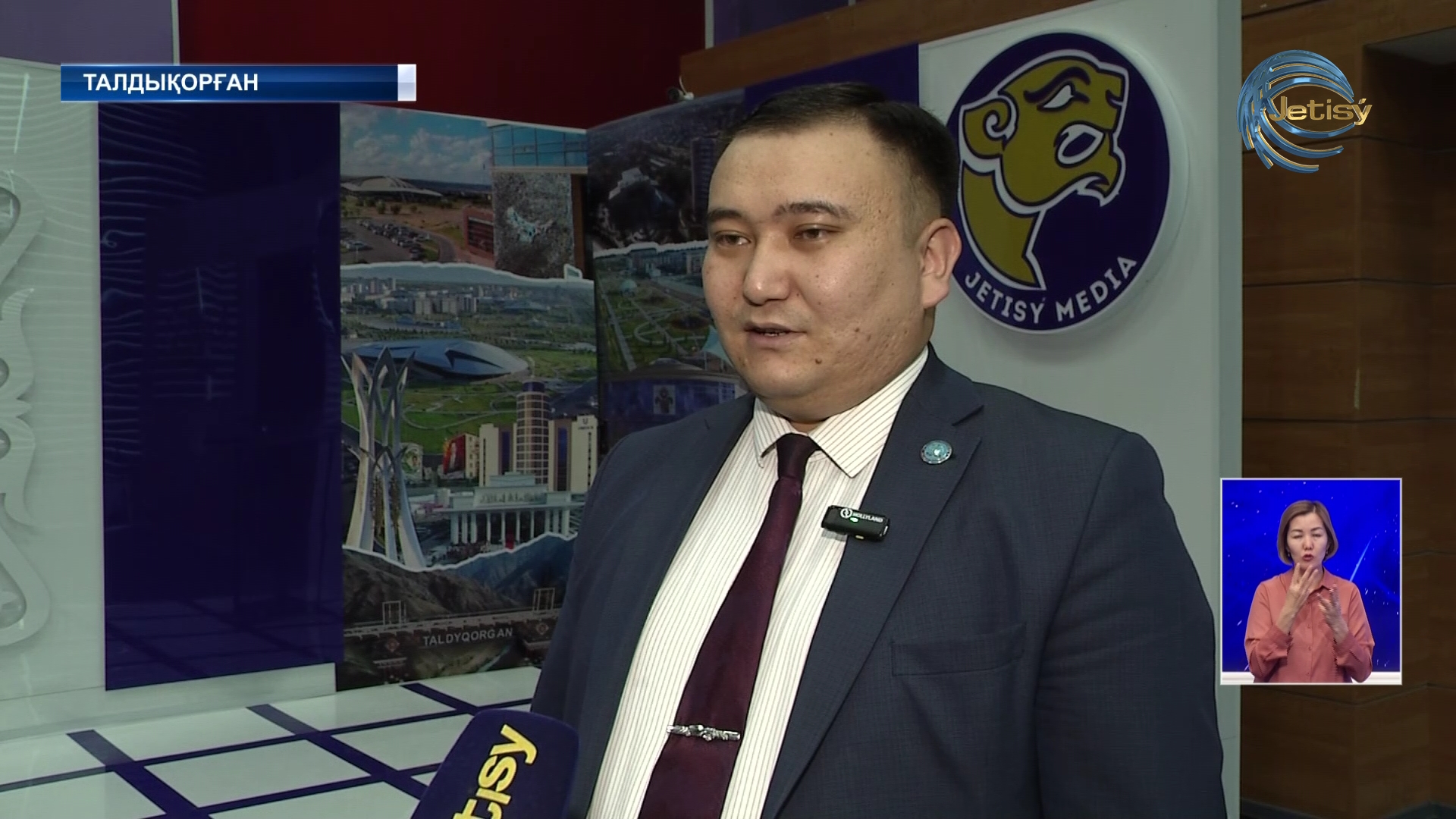 “Парыз-2023” конкурсына құжаттарды қабылдау басталды