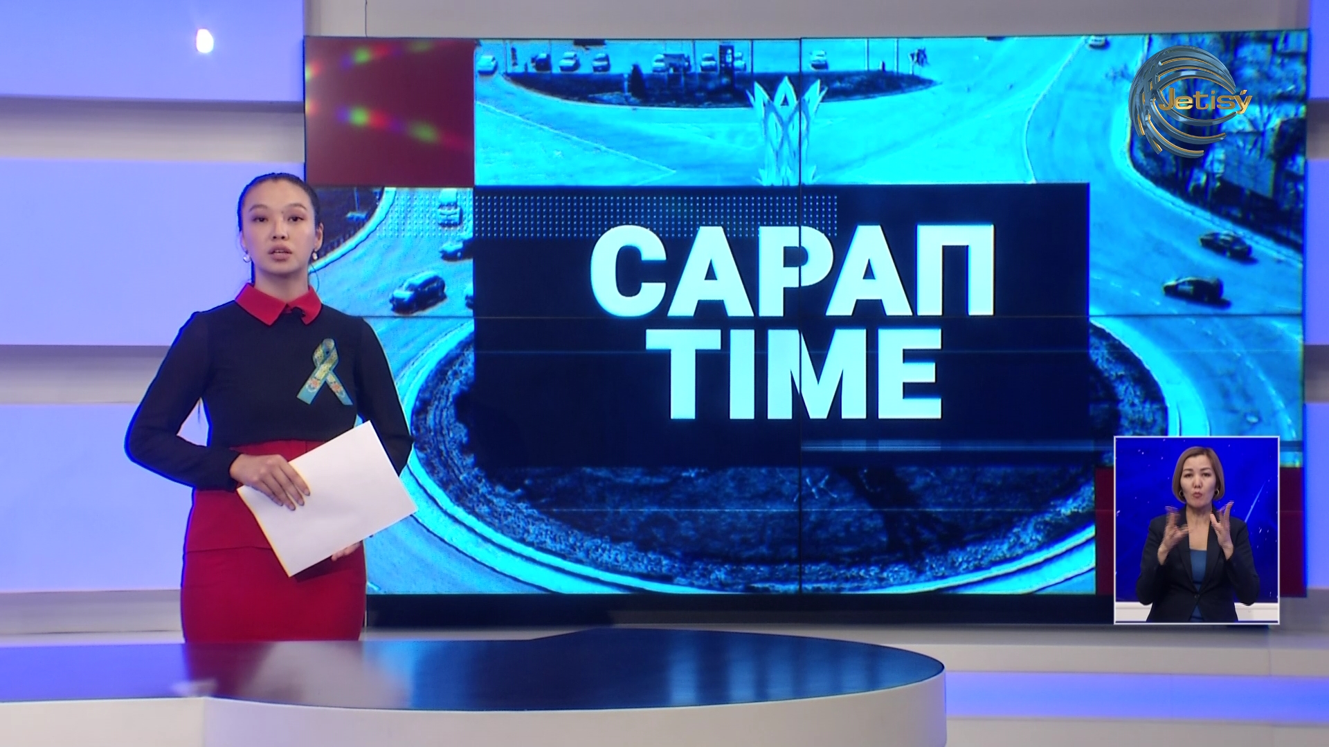 Талдықорғанда газға берешегі бар тұрғындар анықталды / САРАПTIME