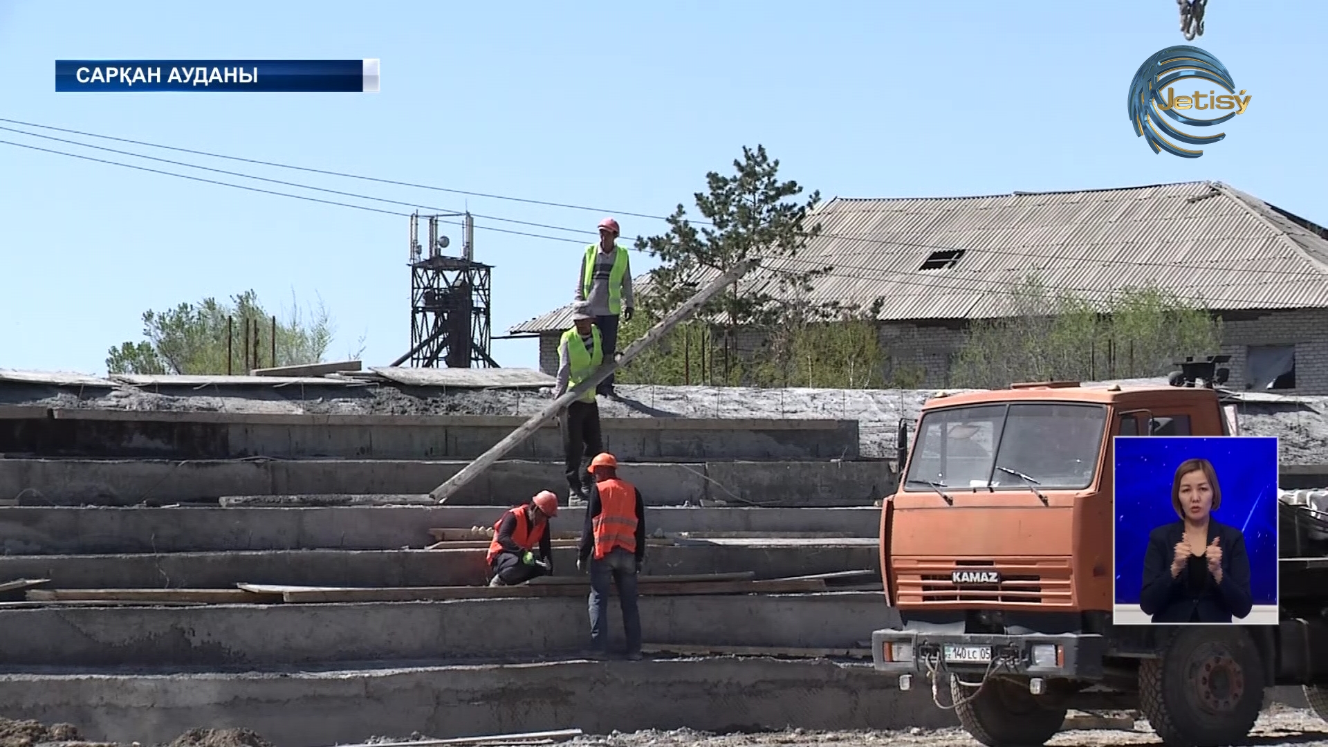 Сарқанда стадион салынып жатыр