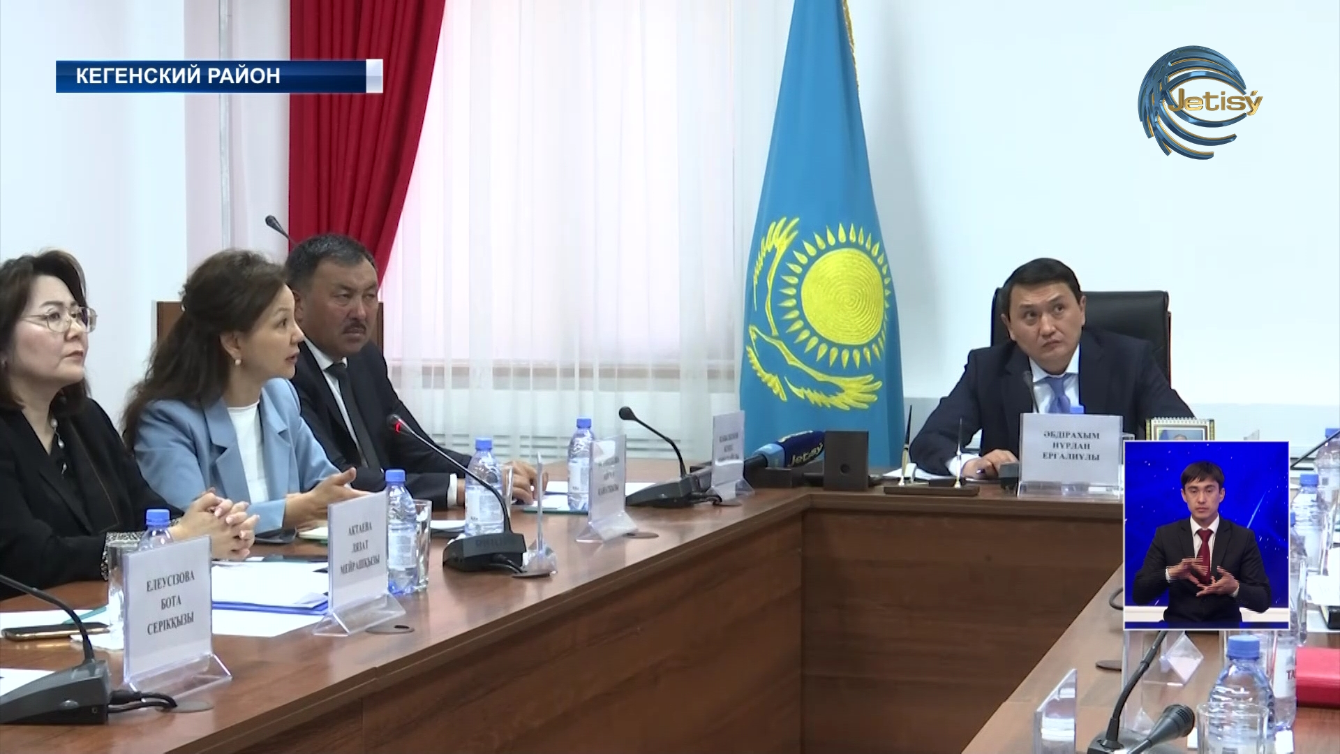 Профилактика правонарушений среди детей и подростков