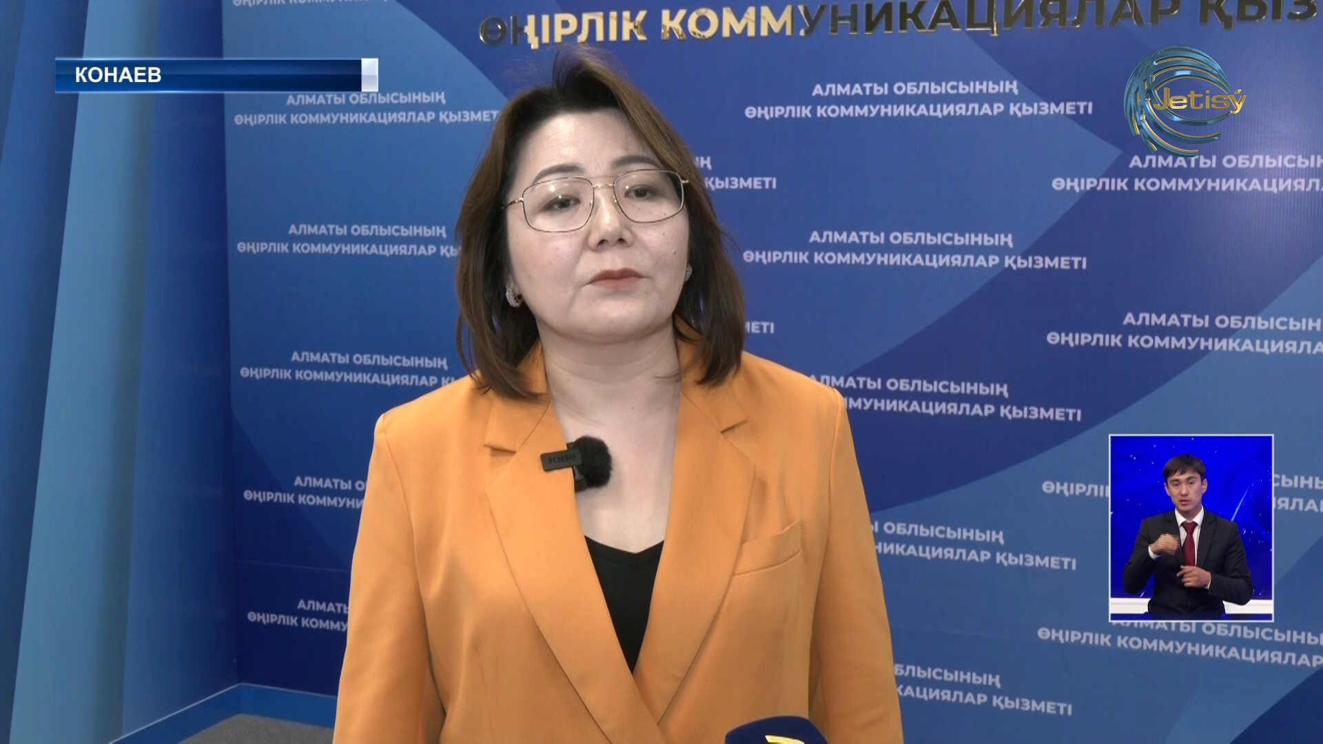 Детям поступающим на специальности спорт и туризм, присуждается грант акима