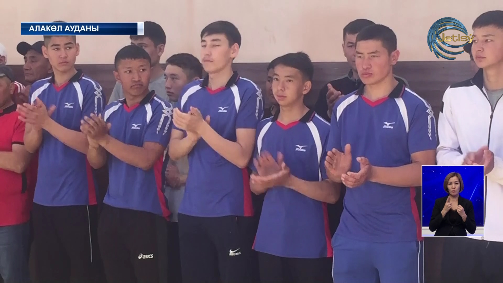 Көлбай ауылында волейбол мен үстел теннистен жарыс өтті