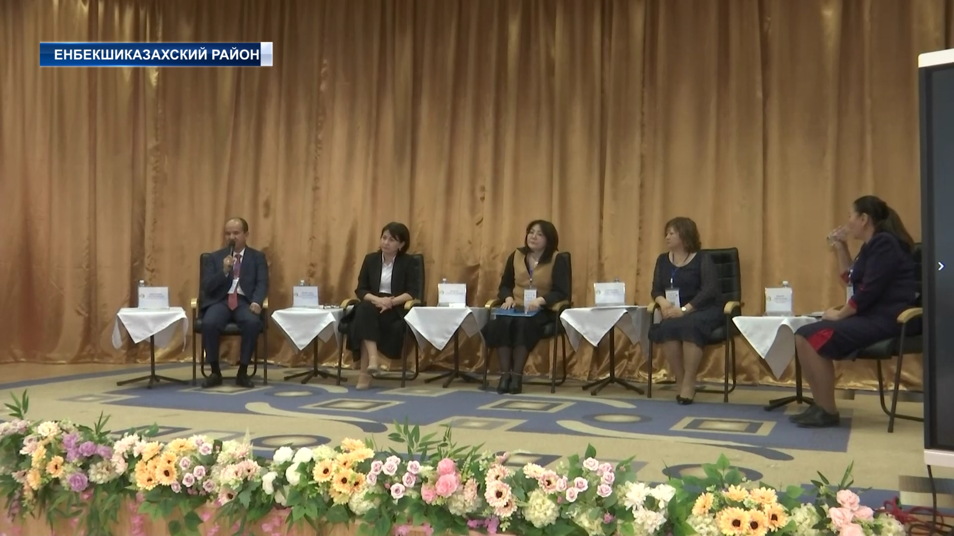 Образовательные аспекты в специальных школах-интернатах: теория и практика!