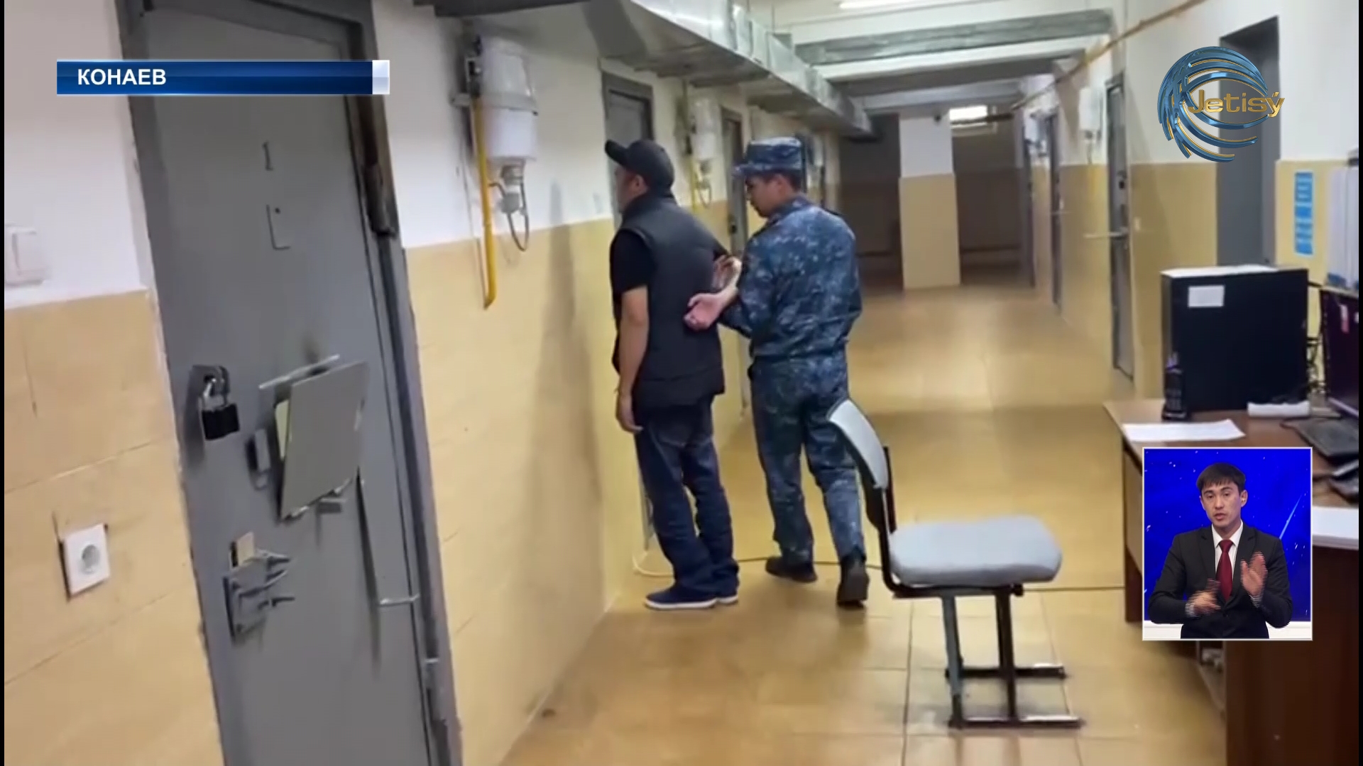 Полицейские города Конаев задержали скотокрадов угнавших табун лошадей