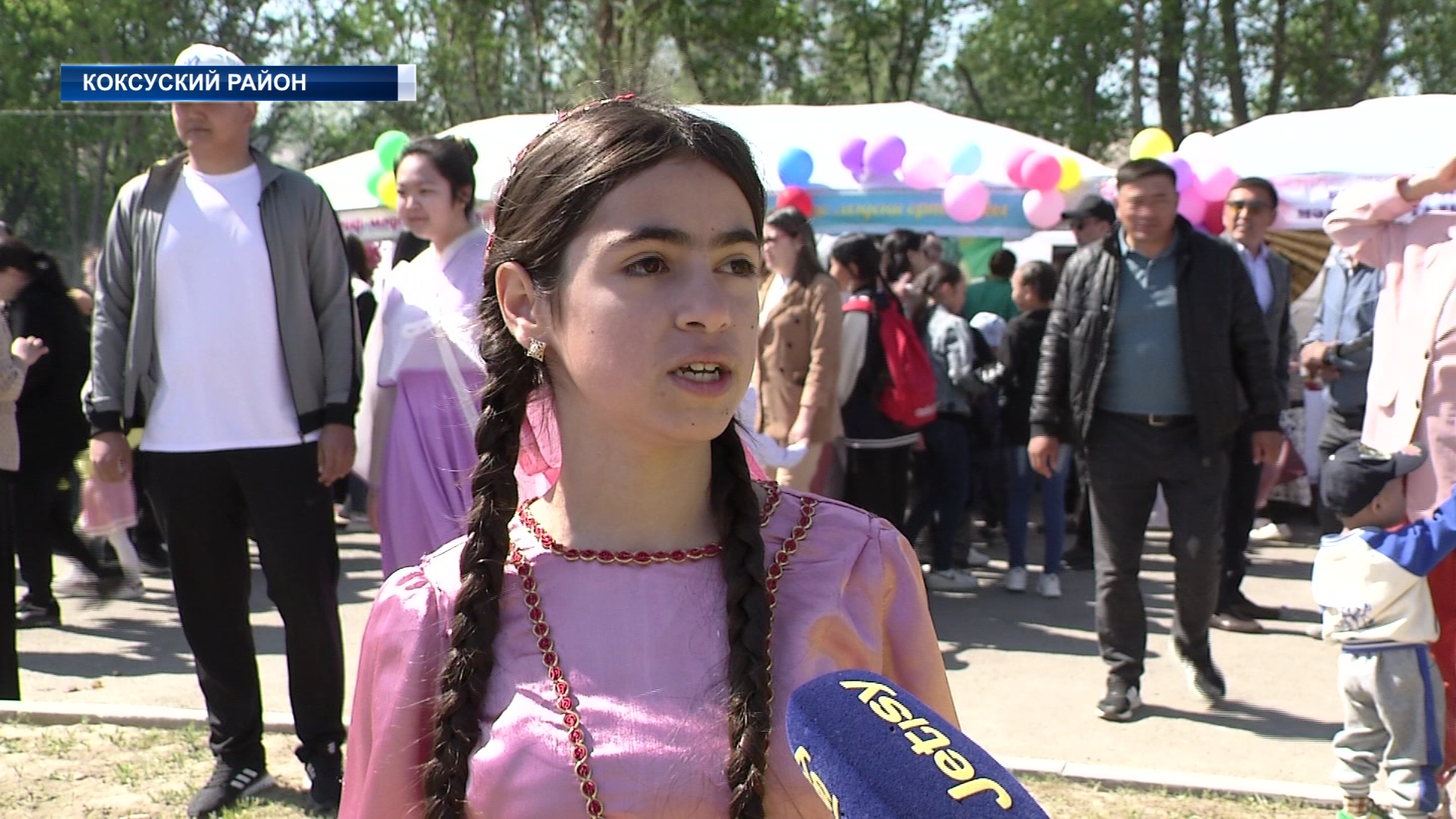 На стадионе имени Батыржана Онгарова собралось множество представителей разных национальностей