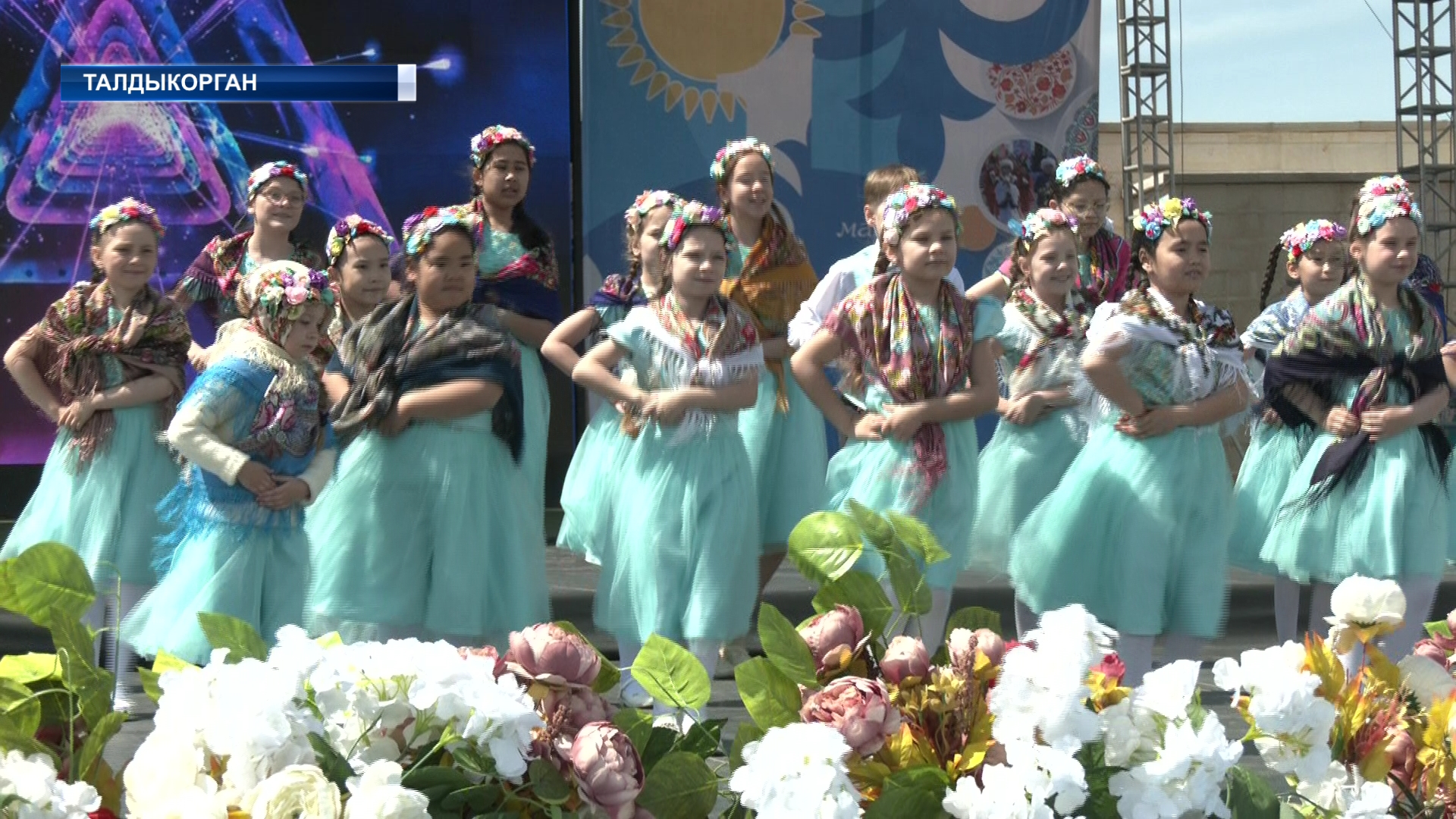 Сегодня в стране отмечают день единства народа Казахстана