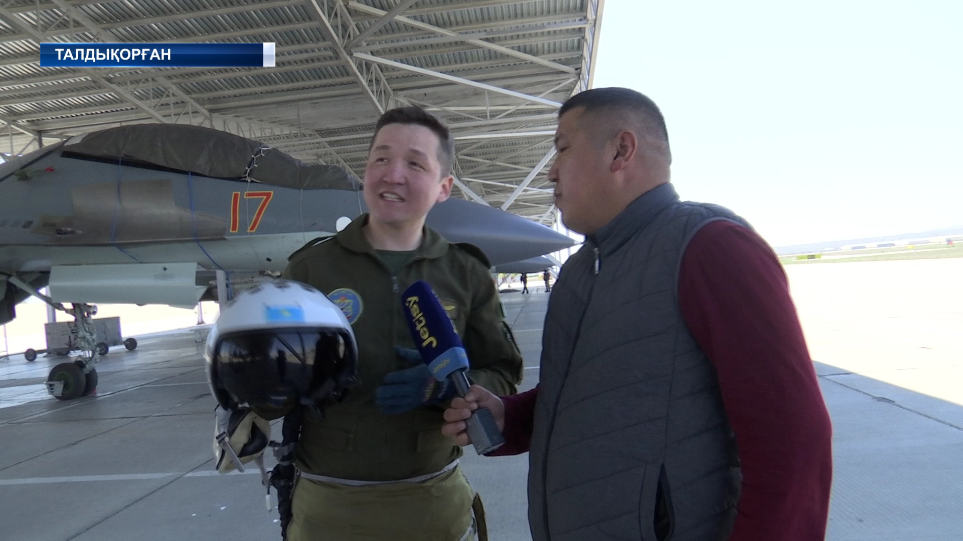 Ер-елінің қорғаны