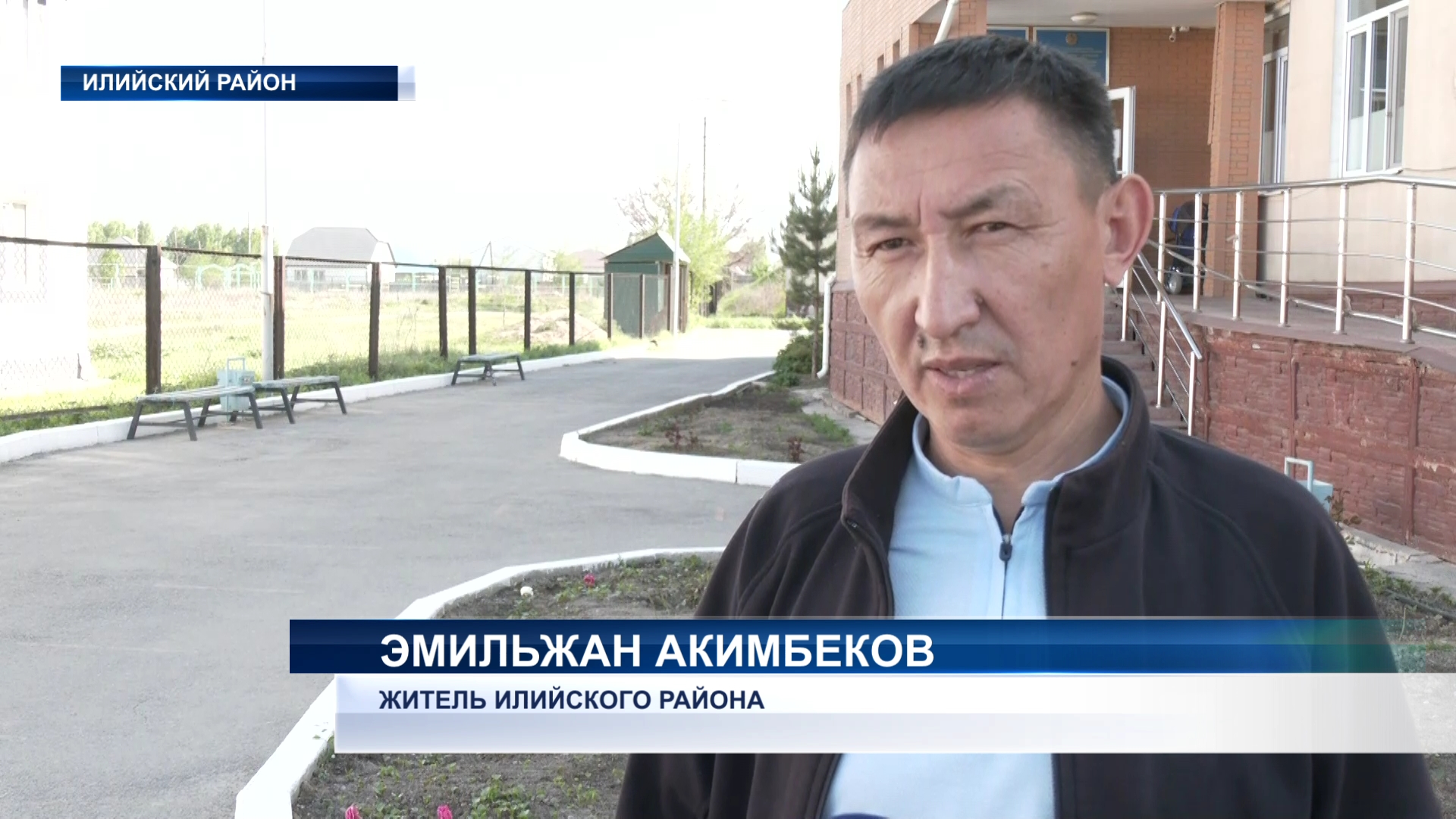 Мир не без добрых людей